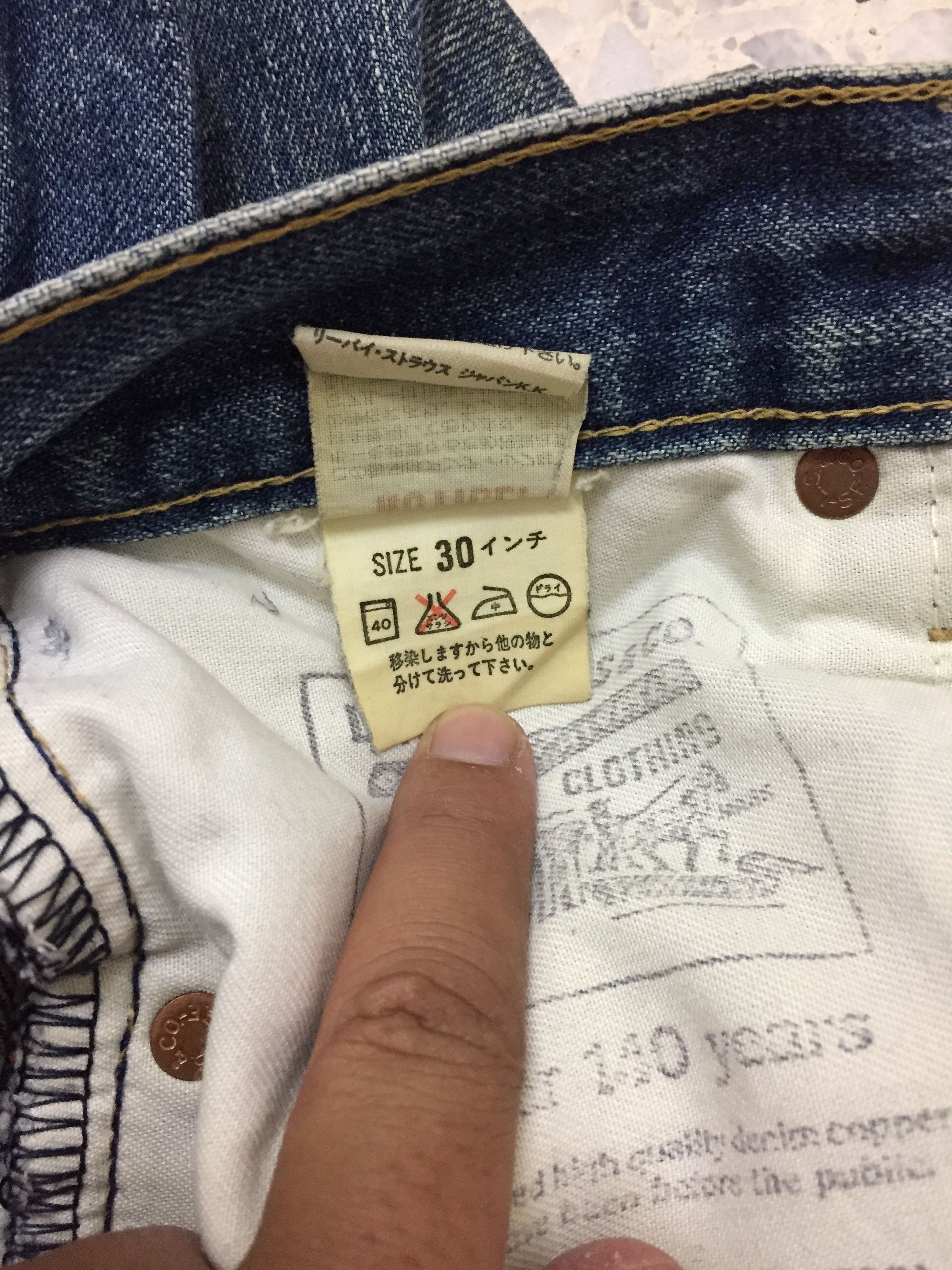 Levi's Vintage levis big E selvedge 503BXX Size US 30 / EU 46 - 9 Thumbnail