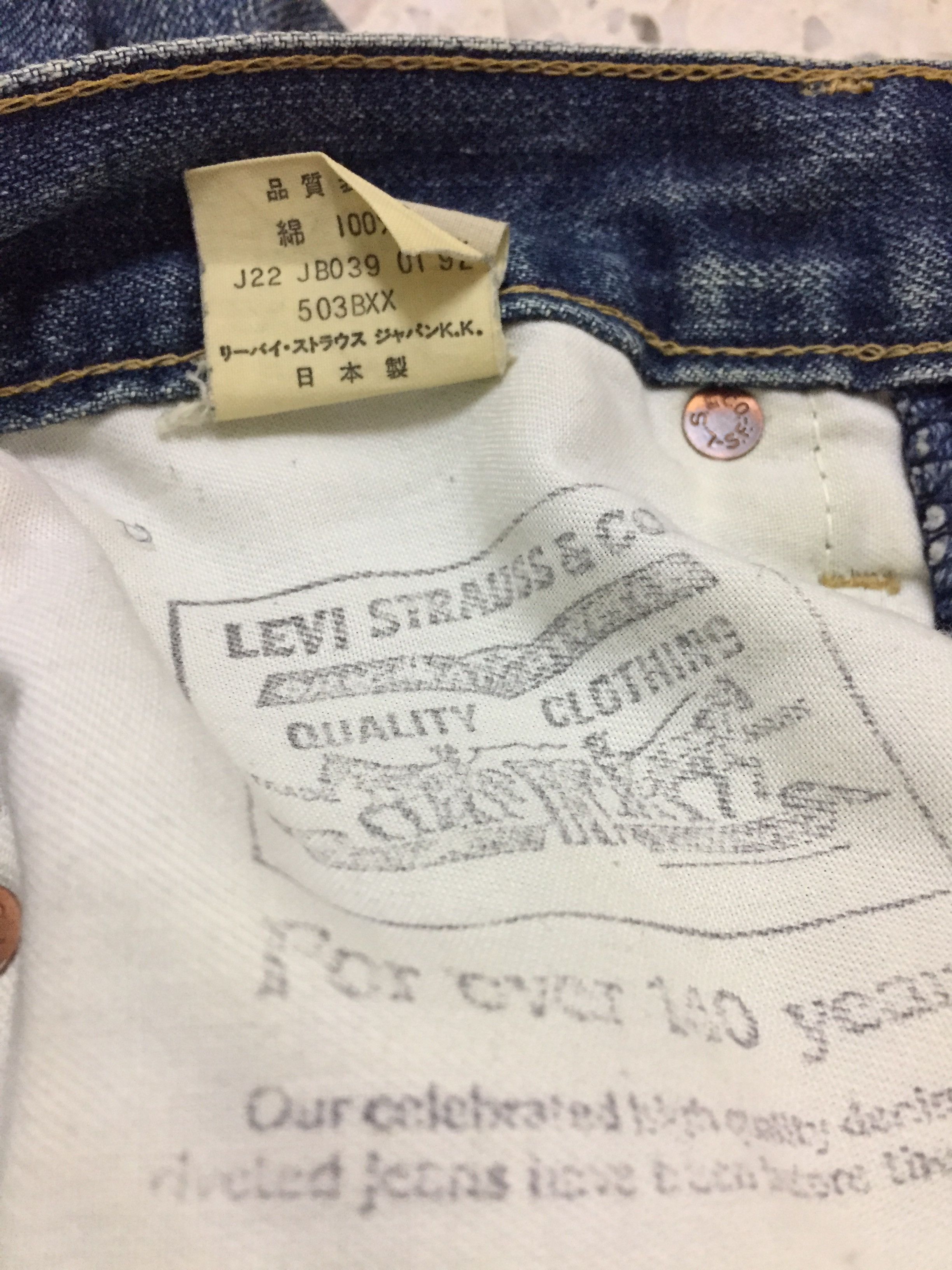 Levi's Vintage levis big E selvedge 503BXX Size US 30 / EU 46 - 8 Thumbnail