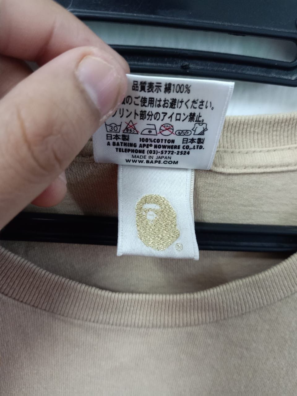 Bape vintage bape gone mad tshirt Size US M / EU 48-50 / 2 - 4 Thumbnail