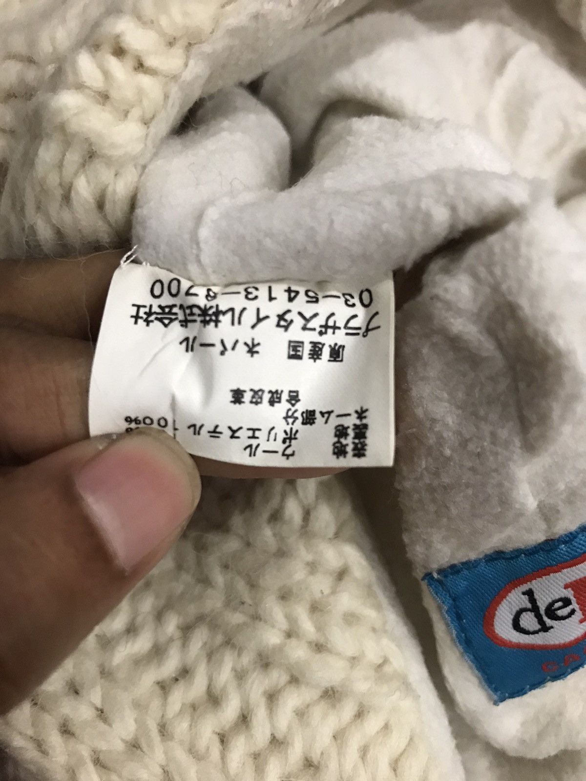 Japanese Brand Delux Bunny Horn Beanie Hat Size ONE SIZE - 13 Thumbnail