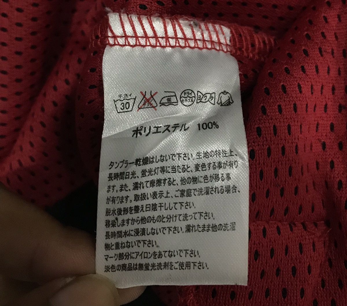 Designer × Japanese Brand BRIDGESTONE BLIZZAK REVO GZ JACKET Size US M / EU 48-50 / 2 - 14 Thumbnail