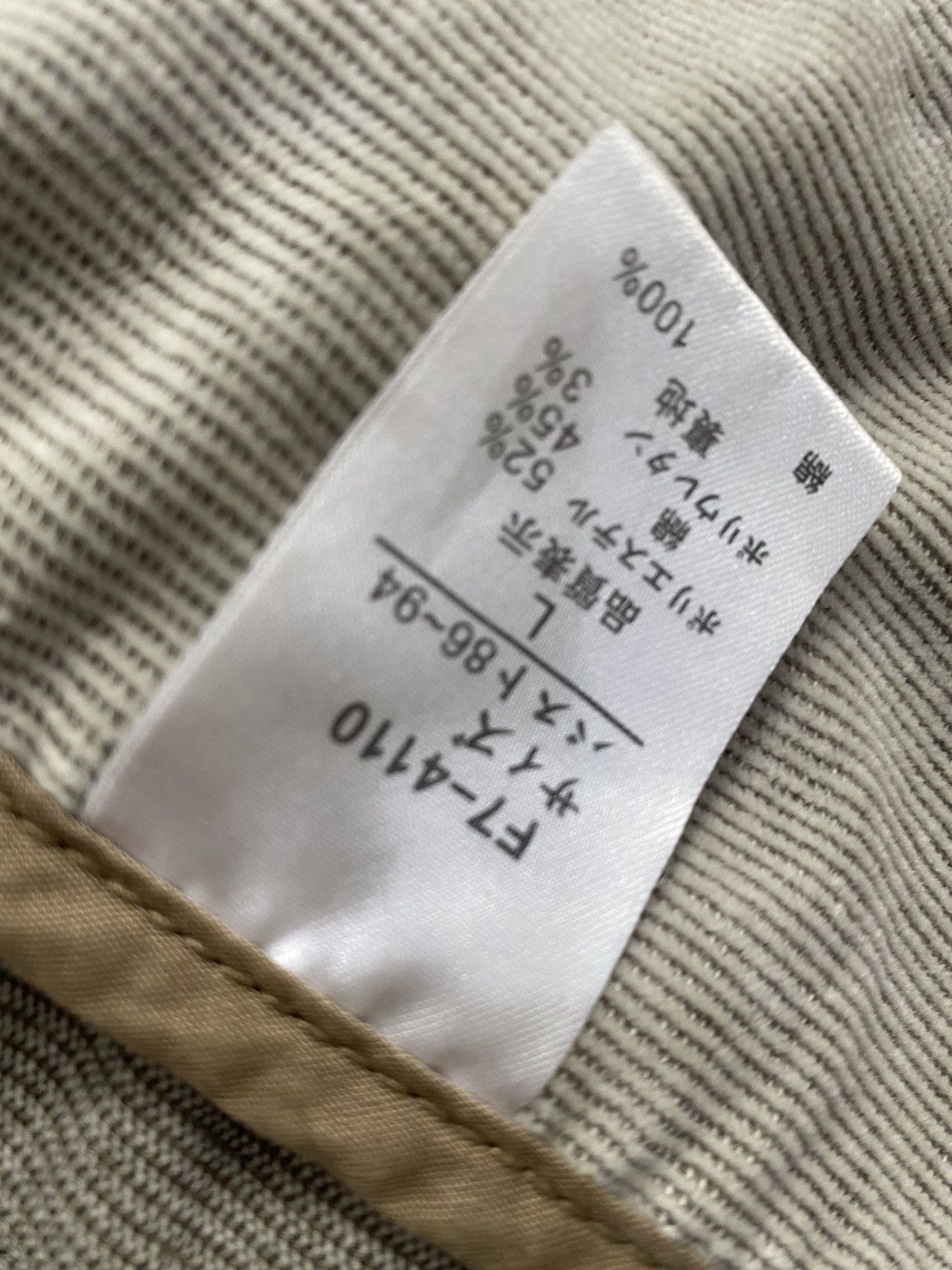 Marithe + Francois Girbaud MARITHE FRACOIS Le De Jean corduroy Jacket Size US L / EU 52-54 / 3 - 9 Thumbnail