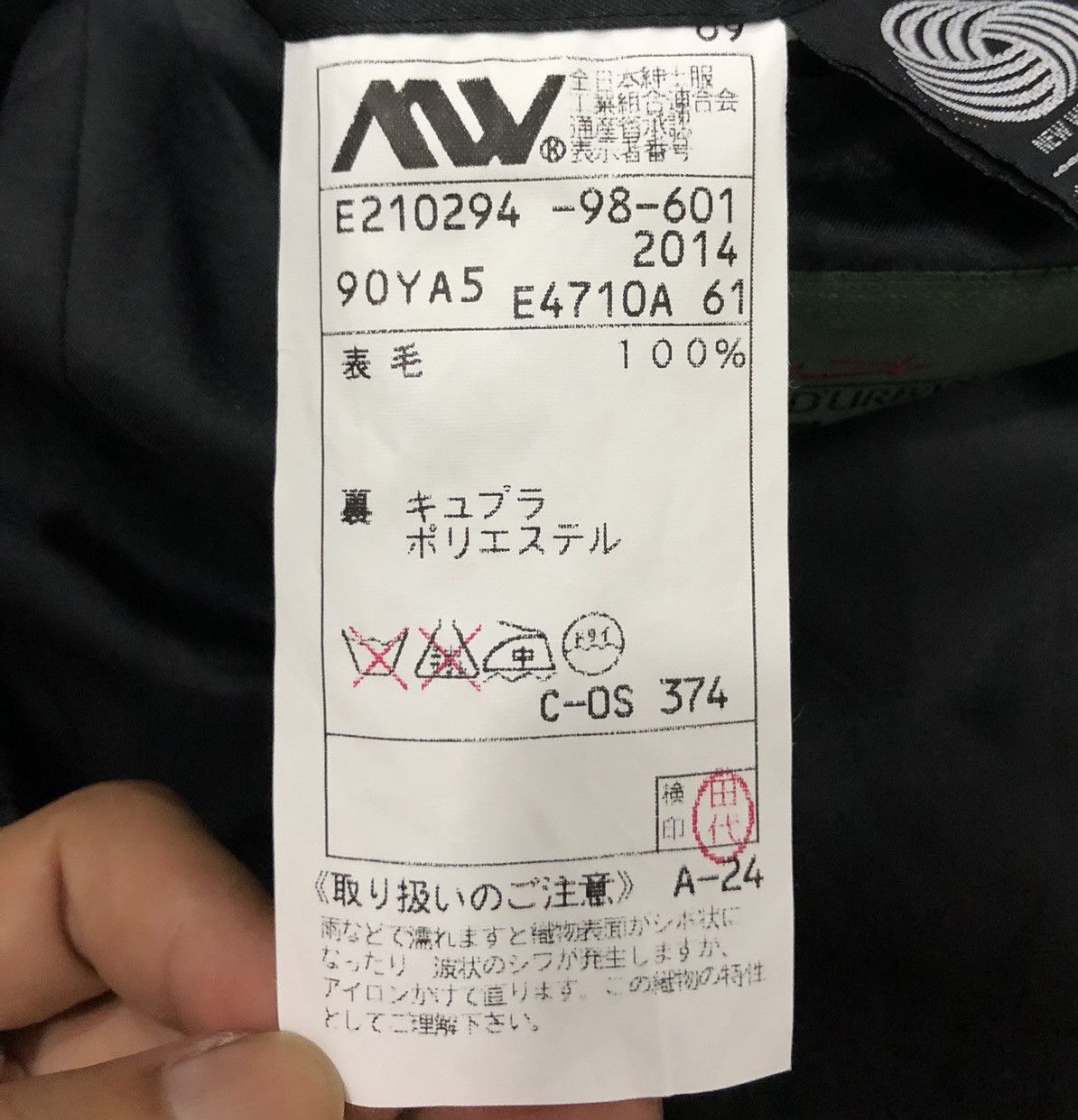 Yohji Yamamoto Rare🔥A.A.R Yohji Yamamoto Signature Blazers Size US M / EU 48-50 / 2 - 14 Thumbnail