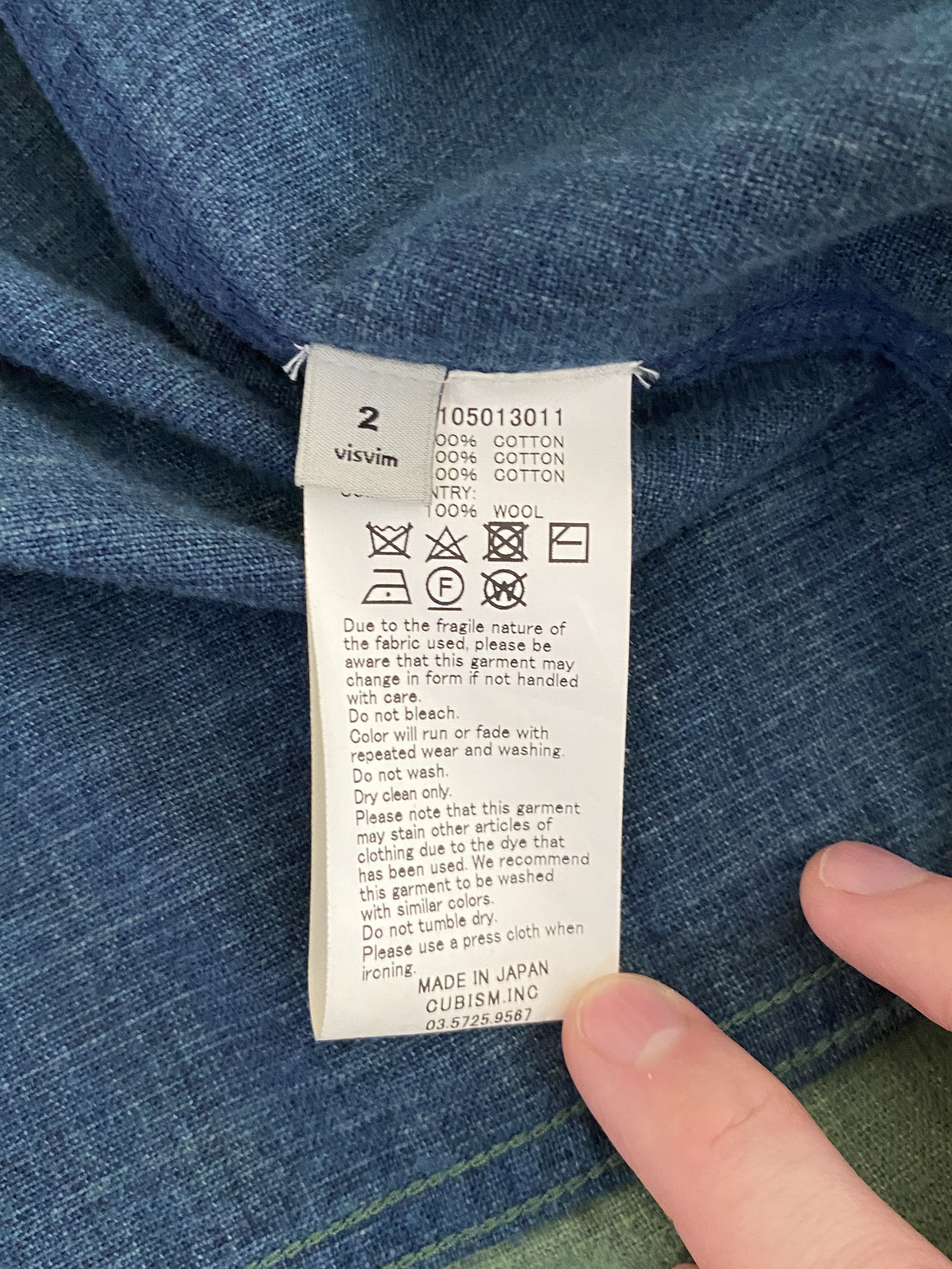 Visvim Sanjuro Coat Boarder Size US M / EU 48-50 / 2 - 7 Thumbnail