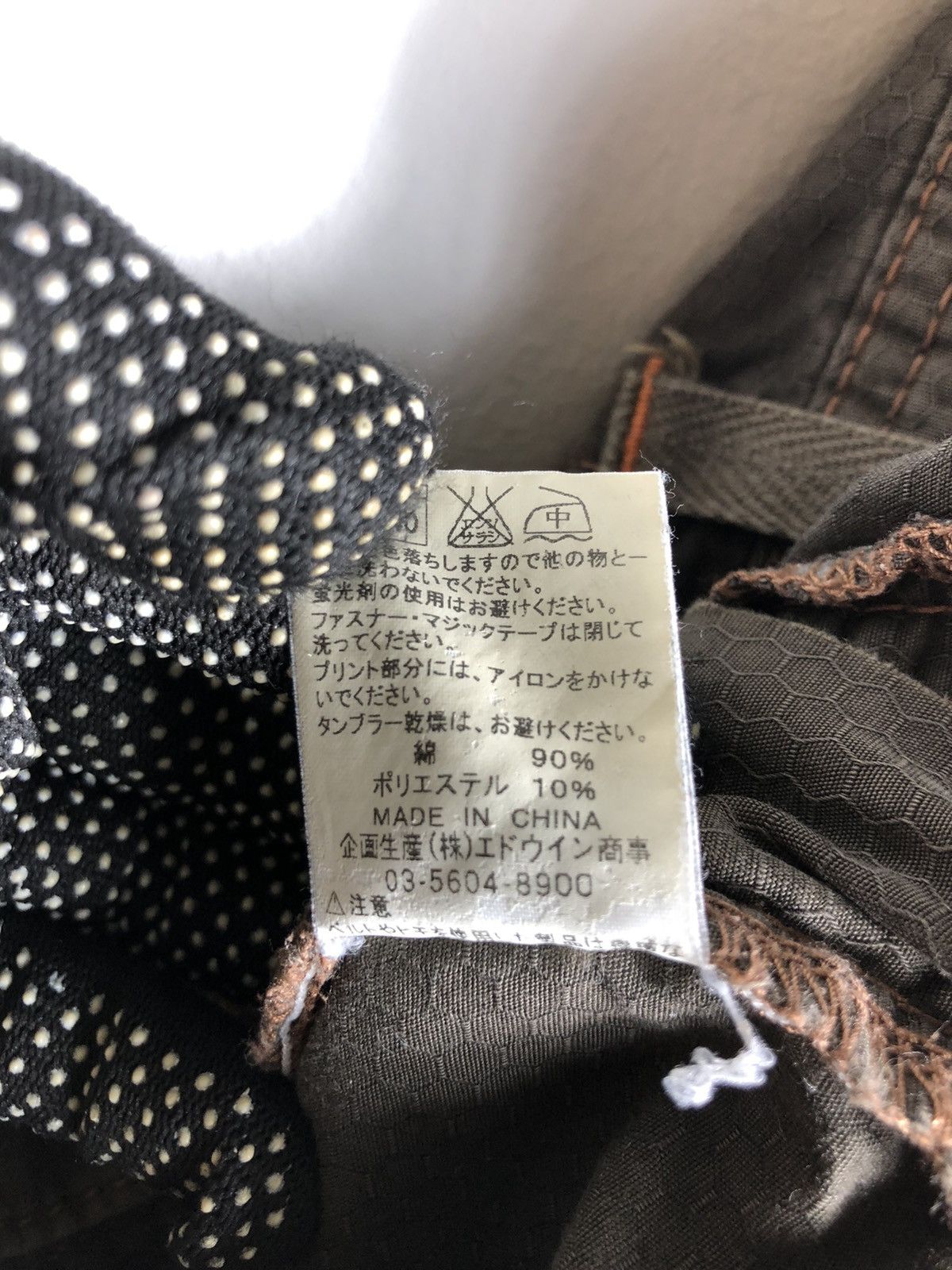 Edwin × If Six Was Nine × Japanese Brand Japanese Brand Edwin 505 khaki Cargo short pants Size US 32 / EU 48 - 10 Thumbnail