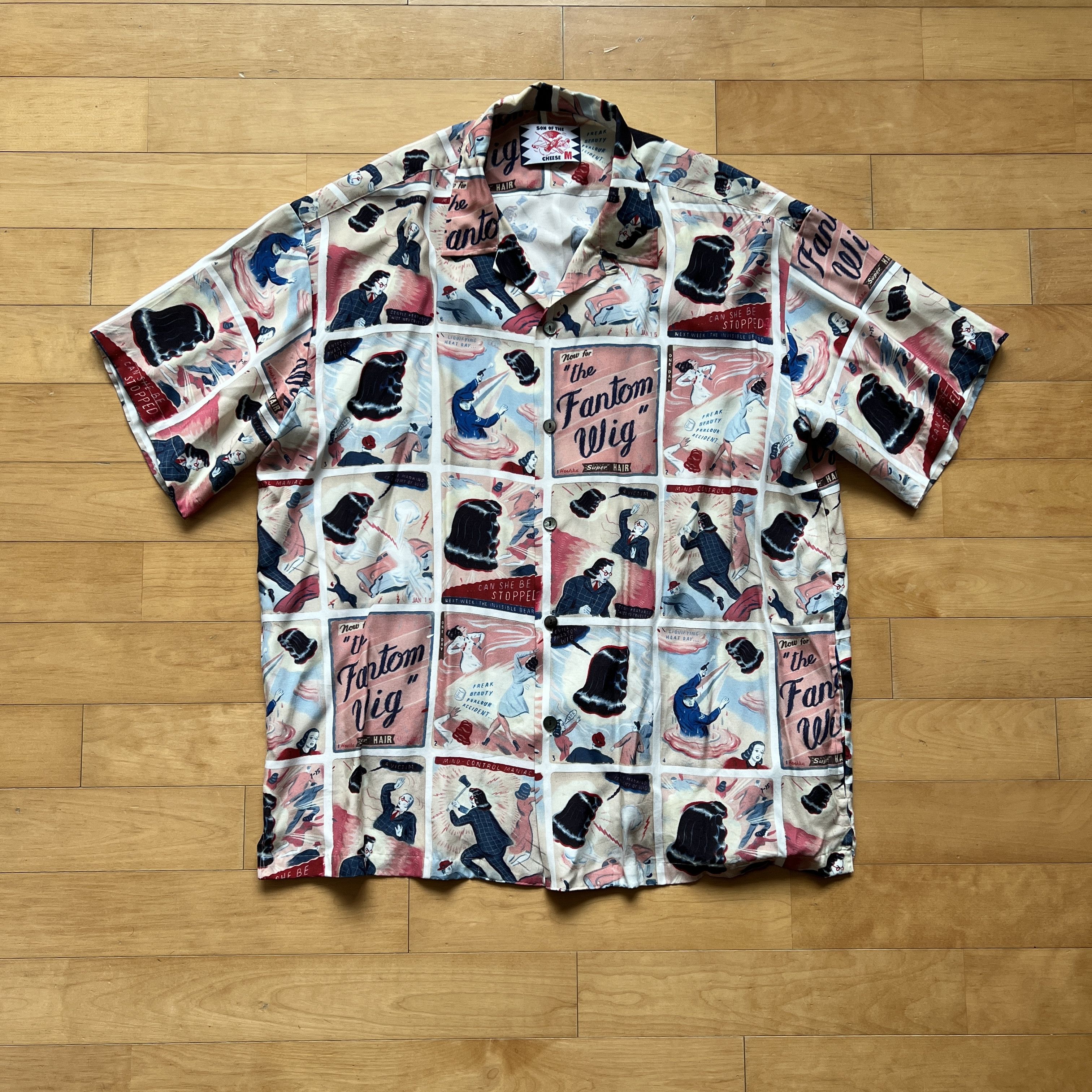 最大12%OFFクーポン Son Of Grailed | Cheese The トップス