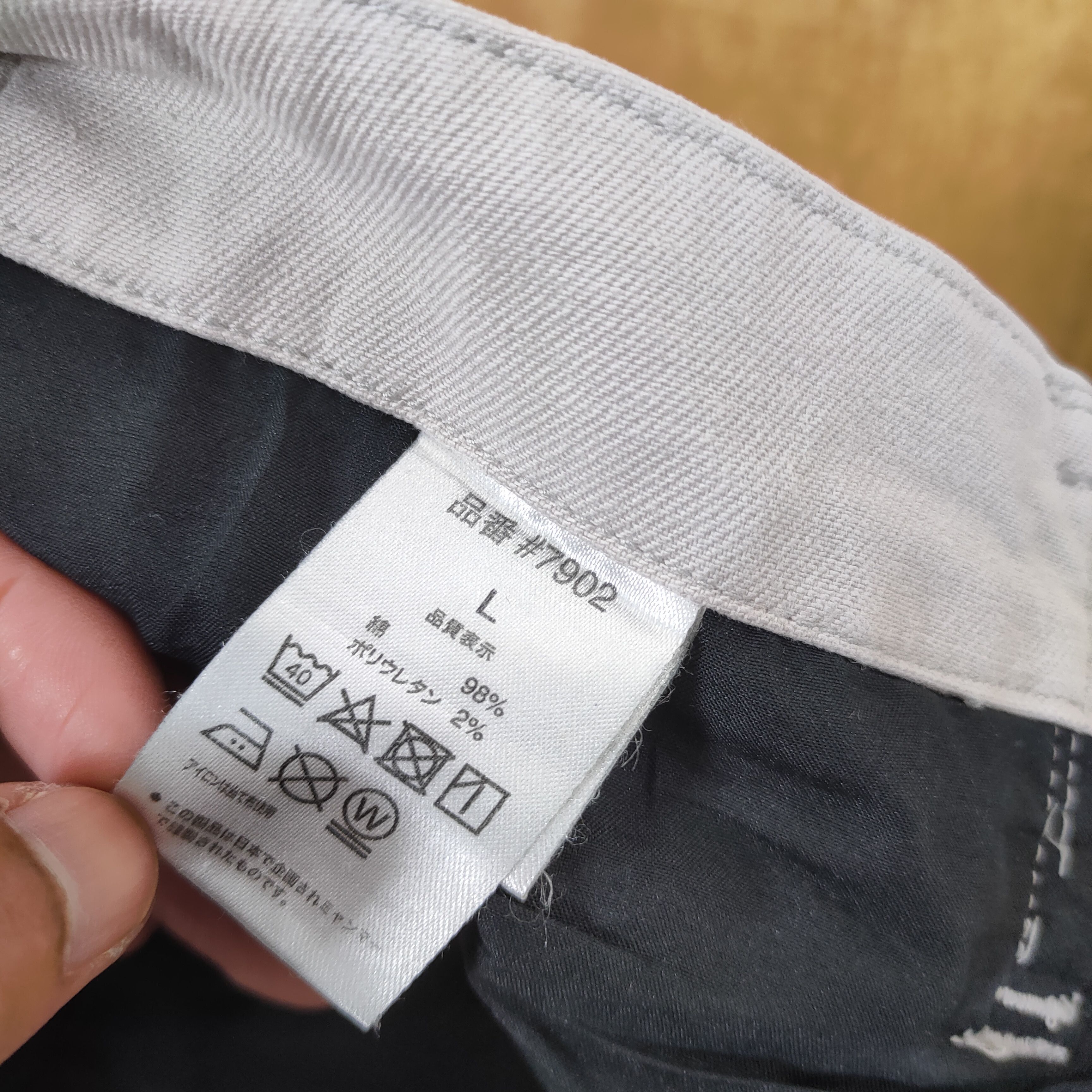 Japanese Brand IZ FRONTIER FADED DIRTY WORKWEAR SKINNY CARGO PANTS Size US 33 - 18 Thumbnail