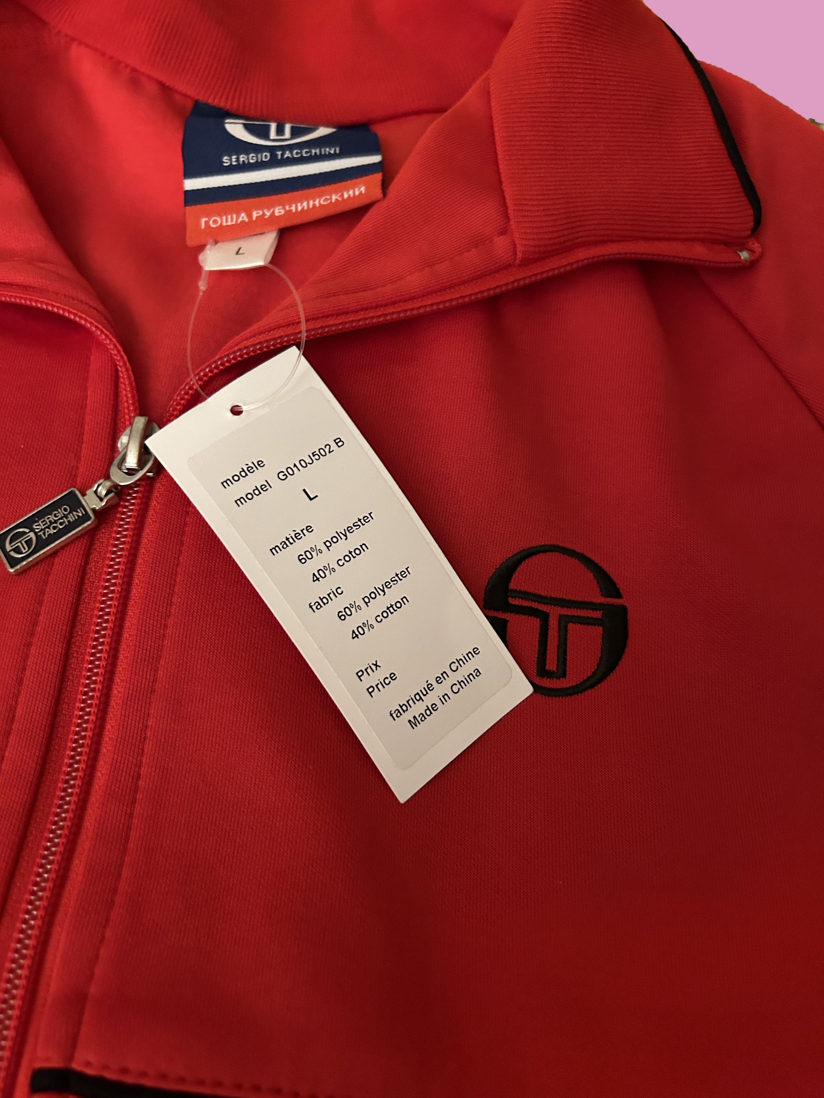 Gosha Rubchinskiy × Sergio Tacchini Red Logo Track Jacket SS17 DS ORION Size US L / EU 52-54 / 3 - 6 Thumbnail