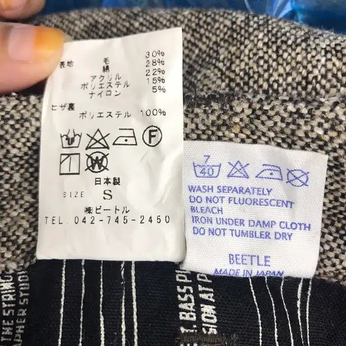 Vintage AHE’ HEE Genuine Made Japan Brand Wool Casual TrousersPant Size US 30 / EU 46 - 5 Thumbnail