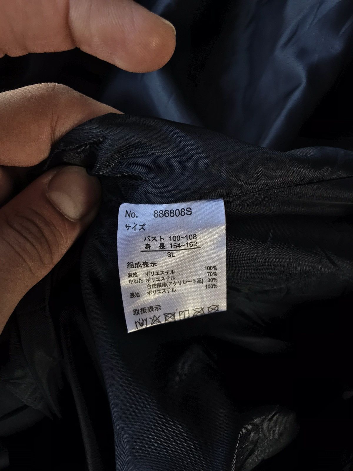 Japanese Brand Clisshi Sports Puffer Jacket Hoodies Japanese Brand Size US M / EU 48-50 / 2 - 11 Thumbnail