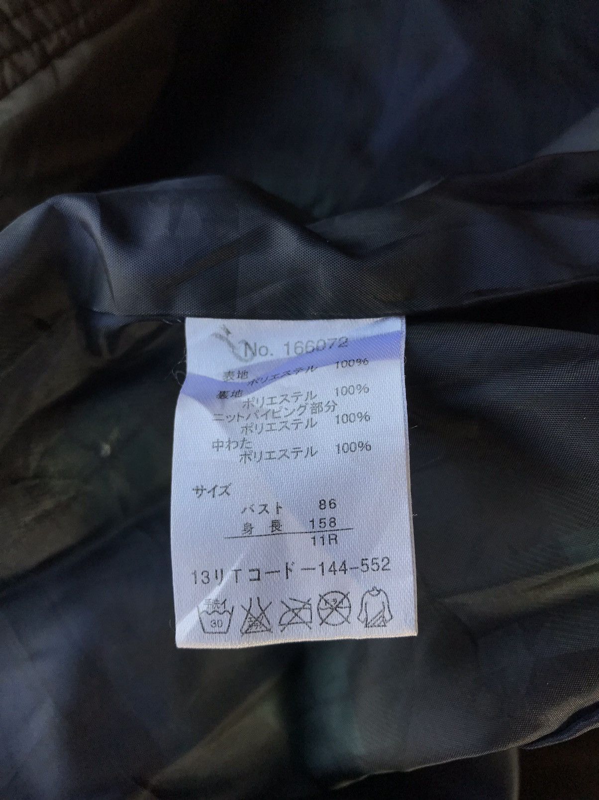 Vintage Part 2 by Junko Shimada Quilted Jacket Hoodies Size US M / EU 48-50 / 2 - 15 Thumbnail