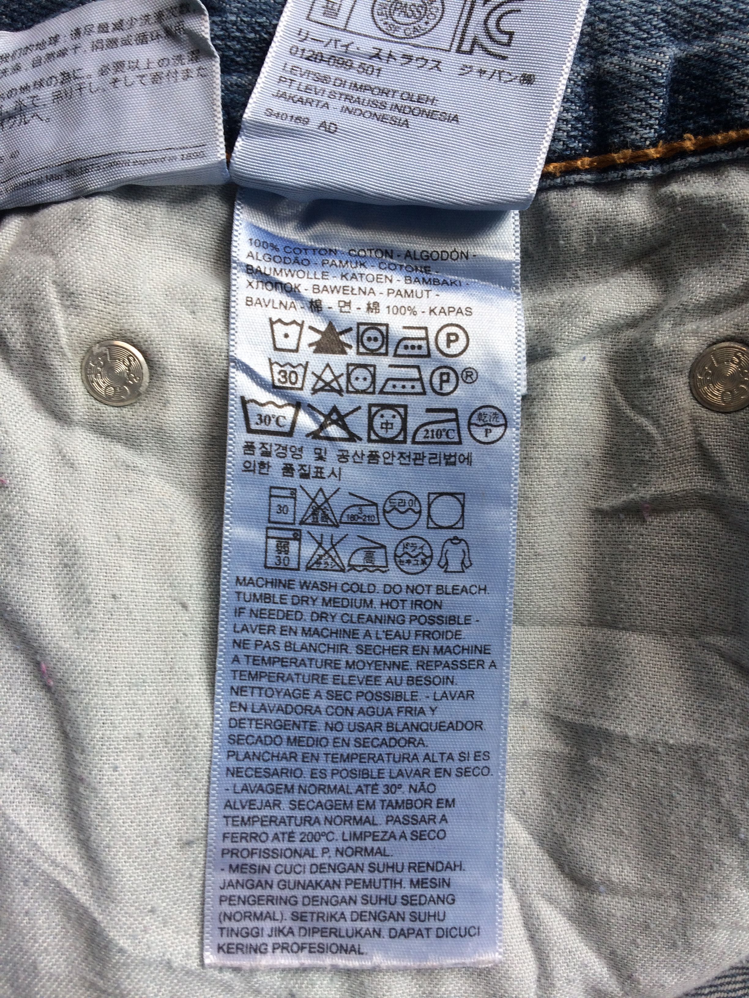Levi's × Vintage Vintage Distressed Levis 505 Painted Jeans #B-573 Size US 35 - 13 Thumbnail