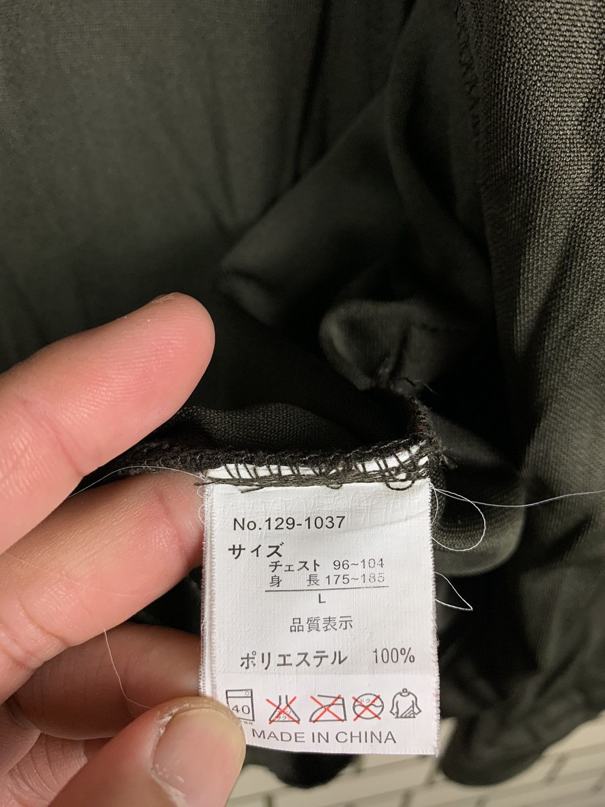 In The Attic Japanese Brand In The Attic Jacket Size US L / EU 52-54 / 3 - 11 Thumbnail