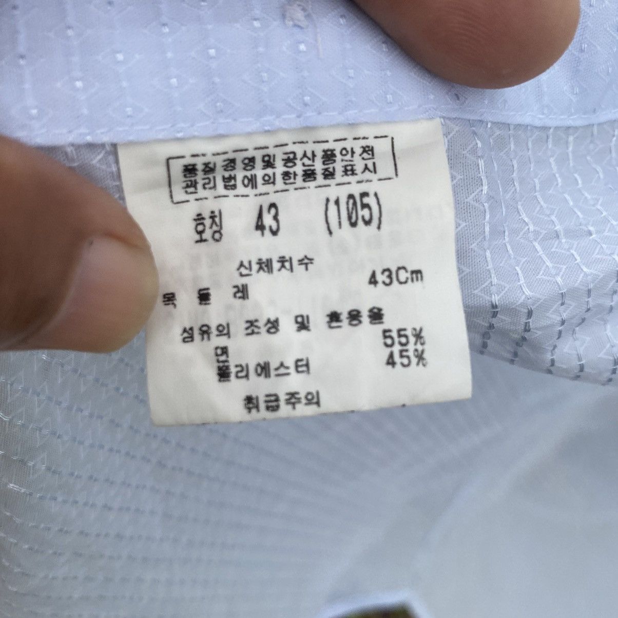 Balenciaga × Vintage Balenciaga shirt Size US L / EU 52-54 / 3 - 3 Thumbnail