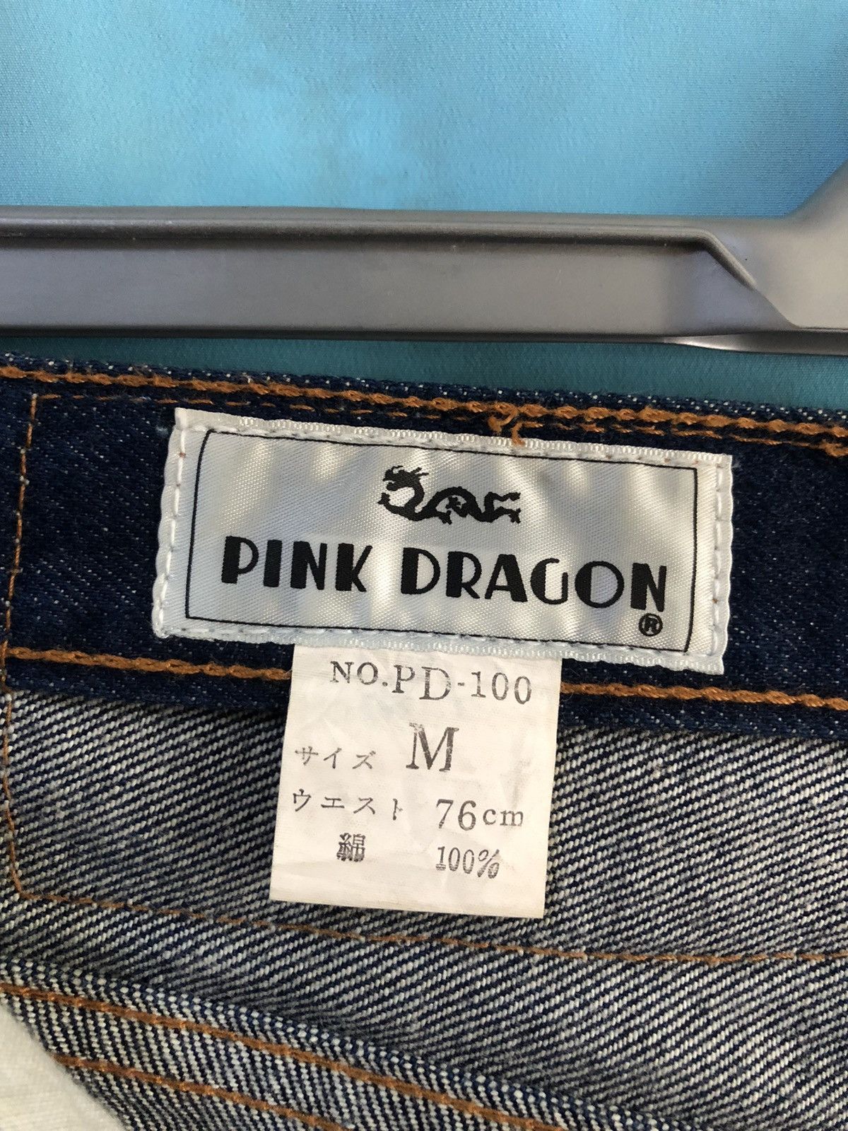 Japanese Brand cream soda pink dragon vintage #B5 Size US 29 - 9 Thumbnail