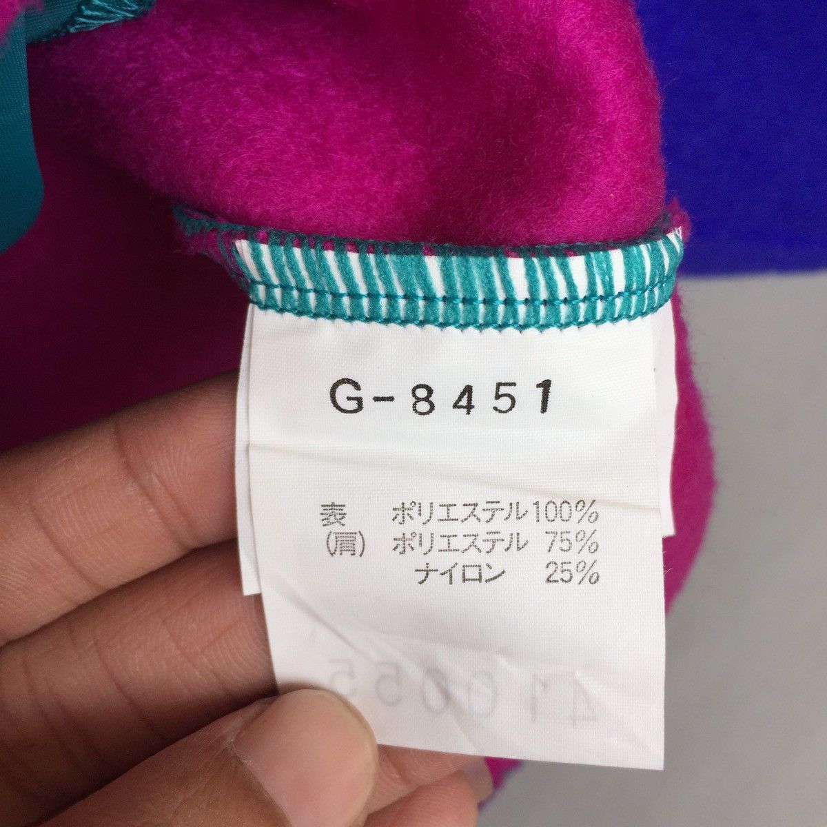 Goldwin × Vintage Vintage Goldwin Multi Colour Half Zipper Fleece Size US L / EU 52-54 / 3 - 5 Thumbnail