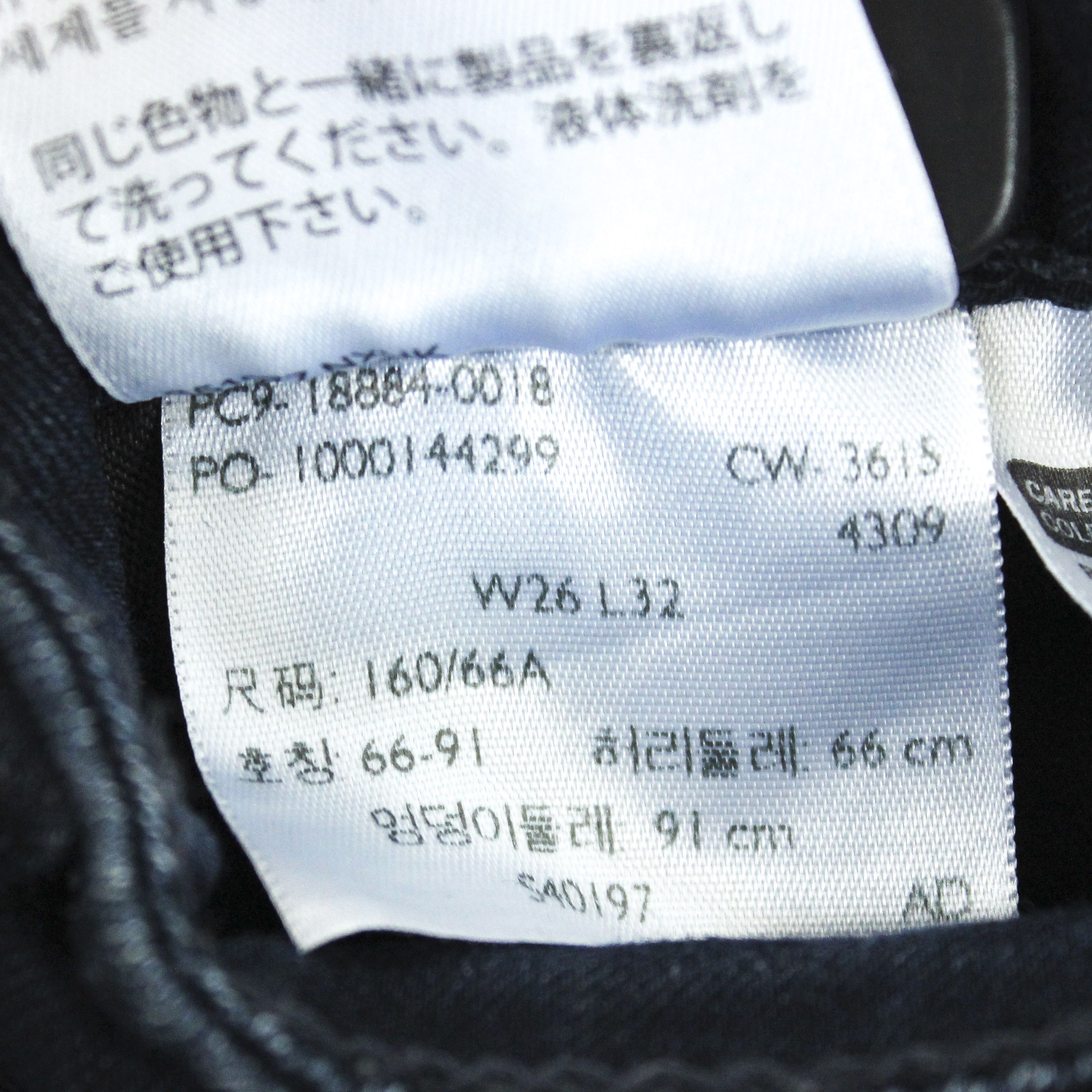 Levi's 712 Slim W26 L32 Jeans Mid Rise Trousers Pants Navy Denim Size 26" / US 2 / IT 38 - 6 Thumbnail