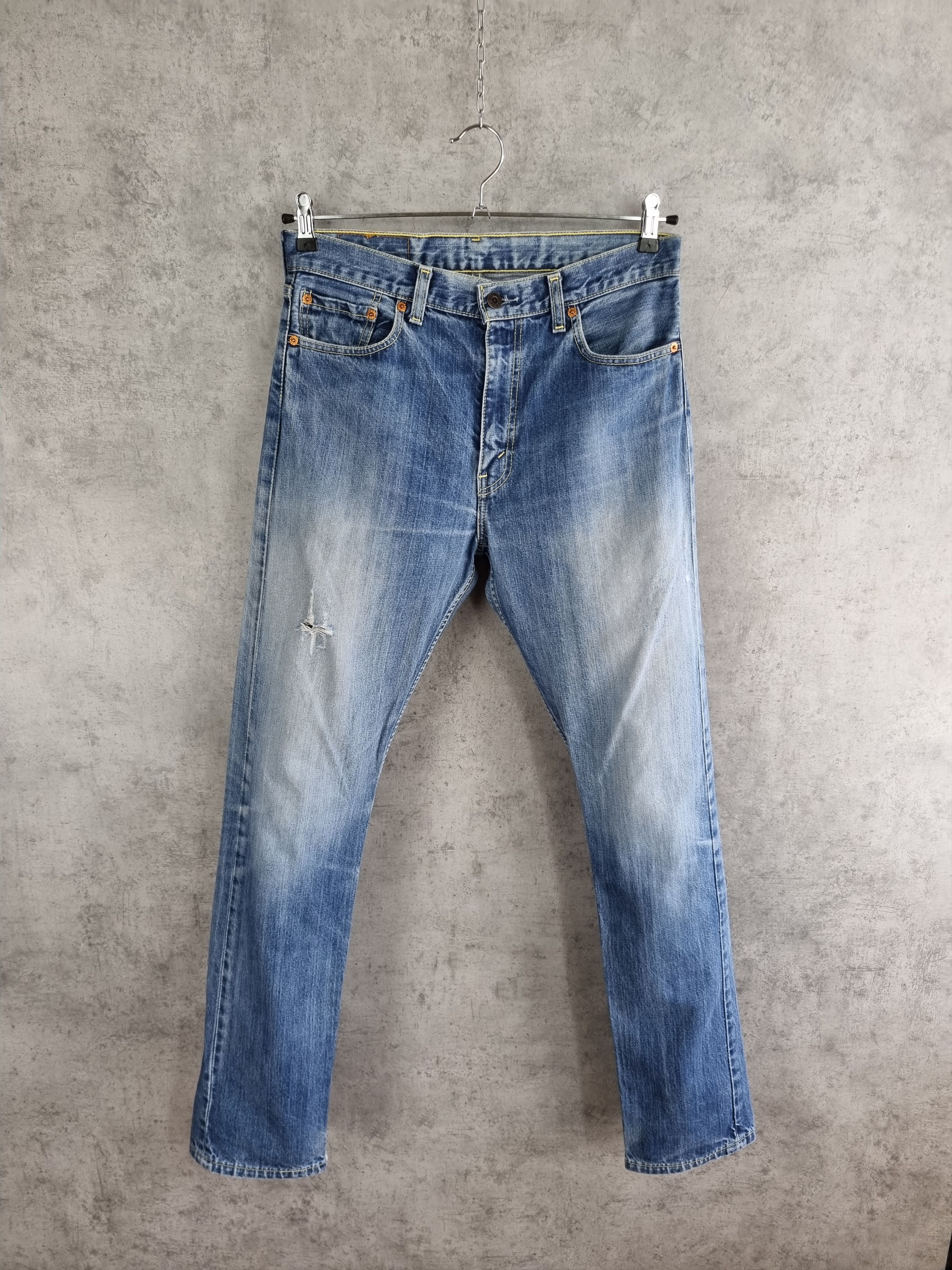 LVC × Levi's × Levi's Vintage Clothing 1998 Faded Levis 505 Thrashed Jeans CHROME HEARTS style Size US 32 / EU 48 - 1 Thumbnail
