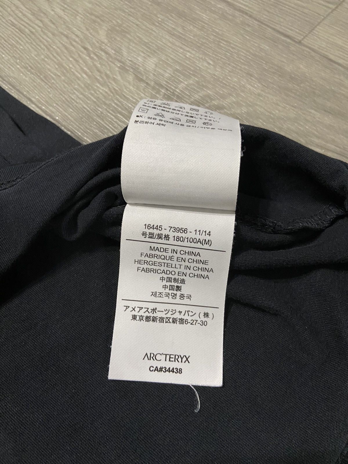 Arc'teryx Arcteryx Logo Tee / T shirt Size US M / EU 48-50 / 2 - 6 Thumbnail