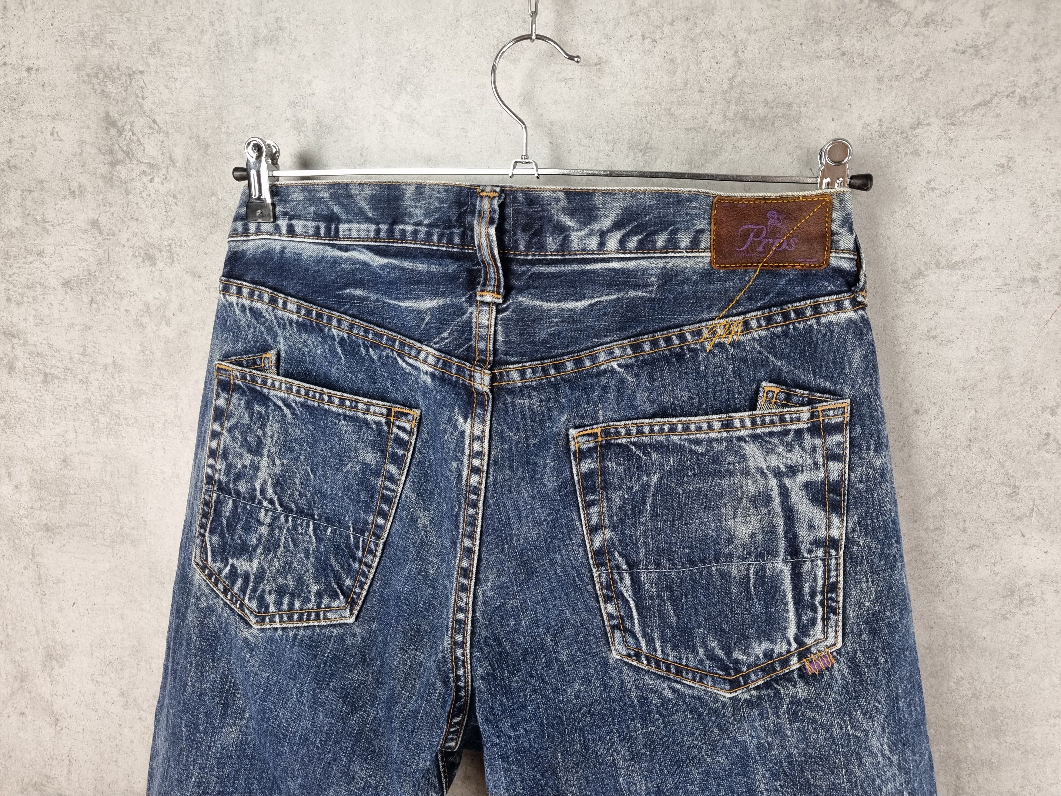 Japanese Brand × Prps PRPS Acid Washed Denim Jeans Made in Japan Size US 29 - 4 Thumbnail