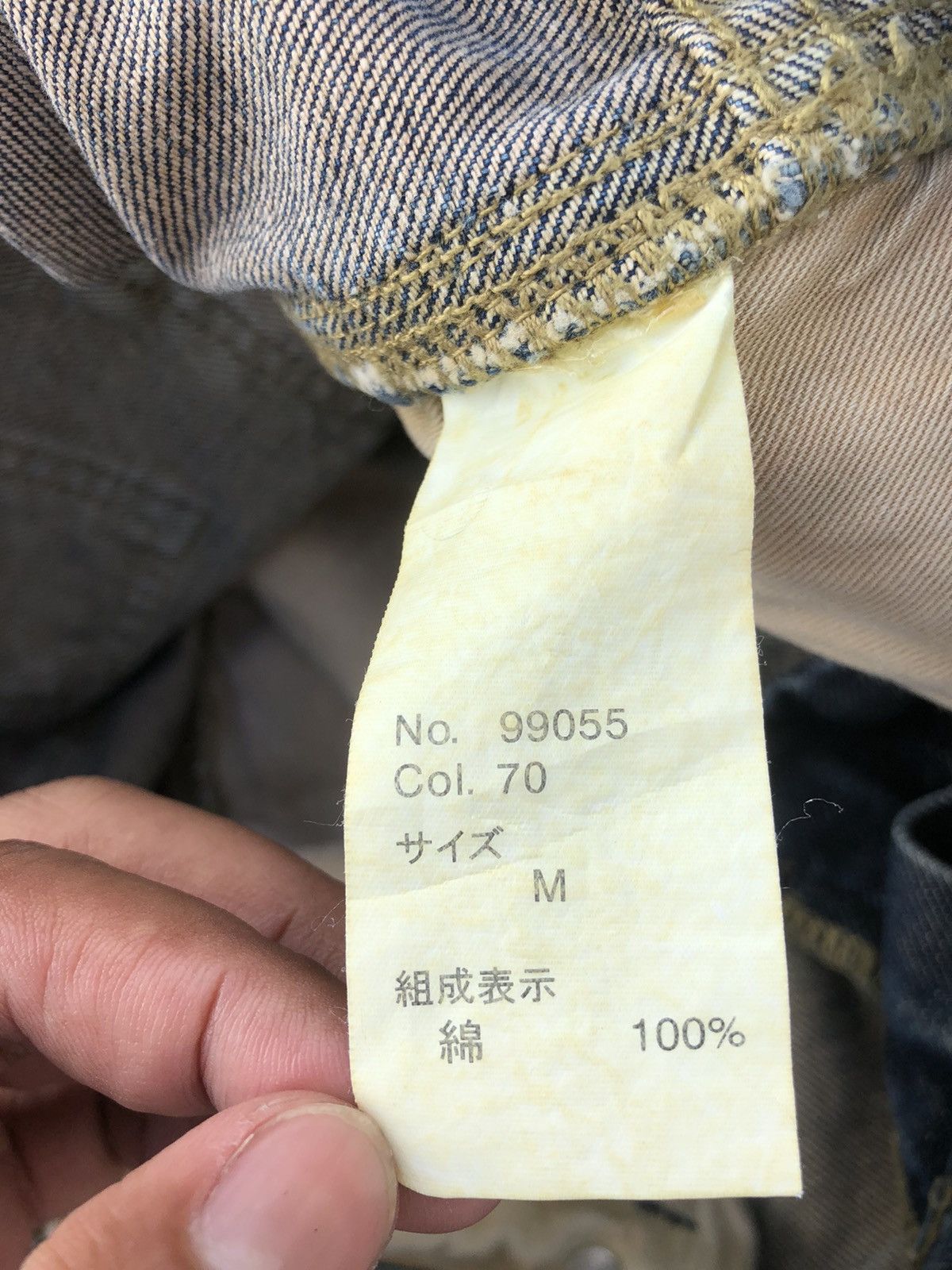 semanticdesign Japanese Semantic Design Punk Style Distressed Jeans Size US 30 / EU 46 - 16 Thumbnail