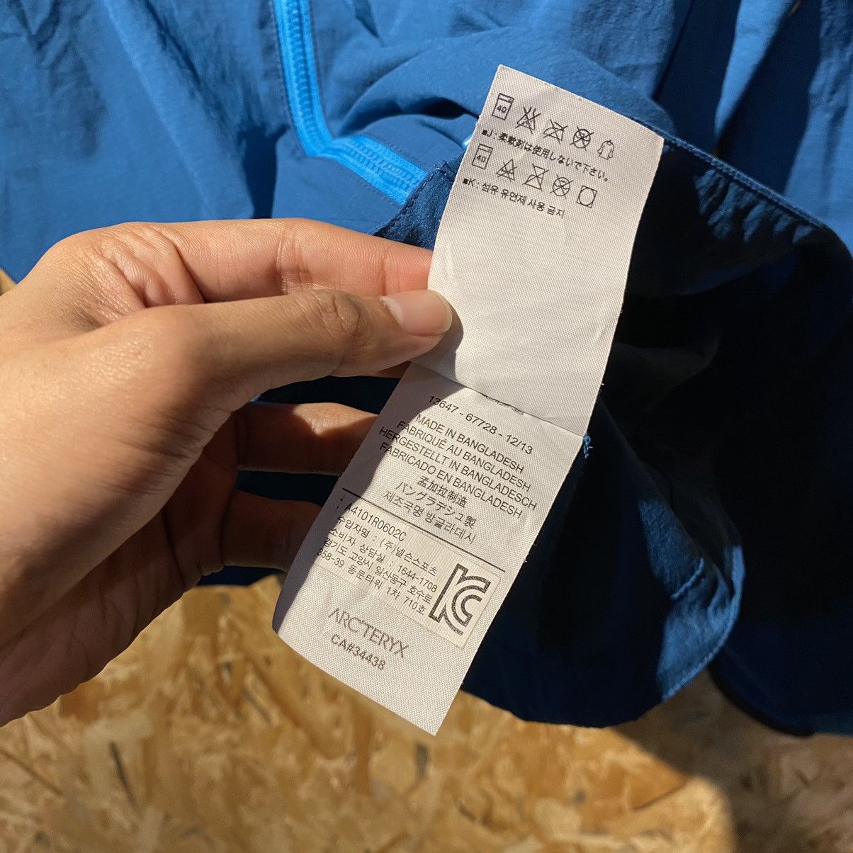 Arc'teryx RARE OUTDOOR‼️Arc’teryx Basic Logo Zipper Windbreaker Jacket Size US L / EU 52-54 / 3 - 17 Thumbnail