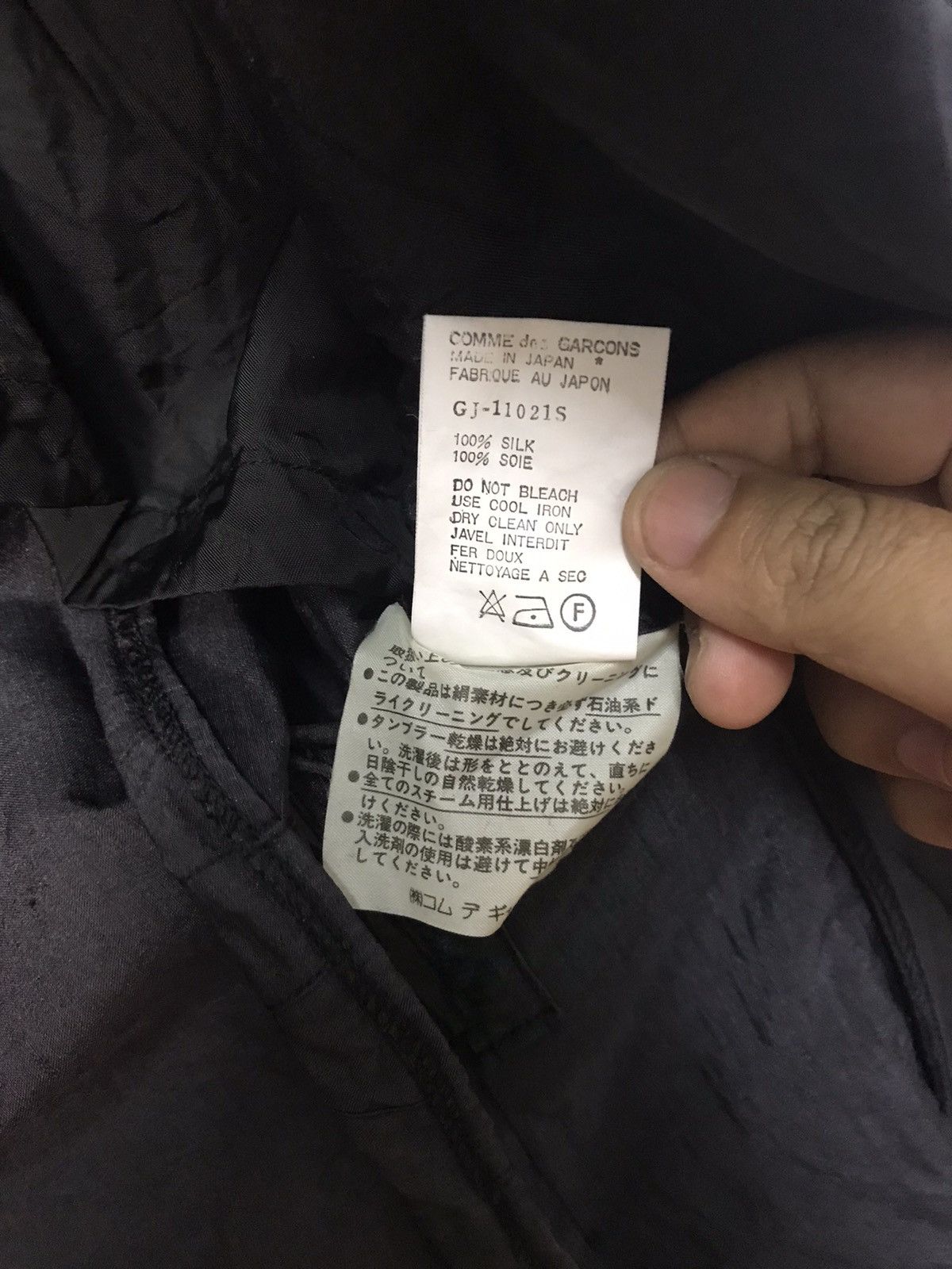 Comme des Garcons × Comme des Garcons Homme Plus Comme Des Garcon Jacket/blazer Size US S / EU 44-46 / 1 - 8 Thumbnail