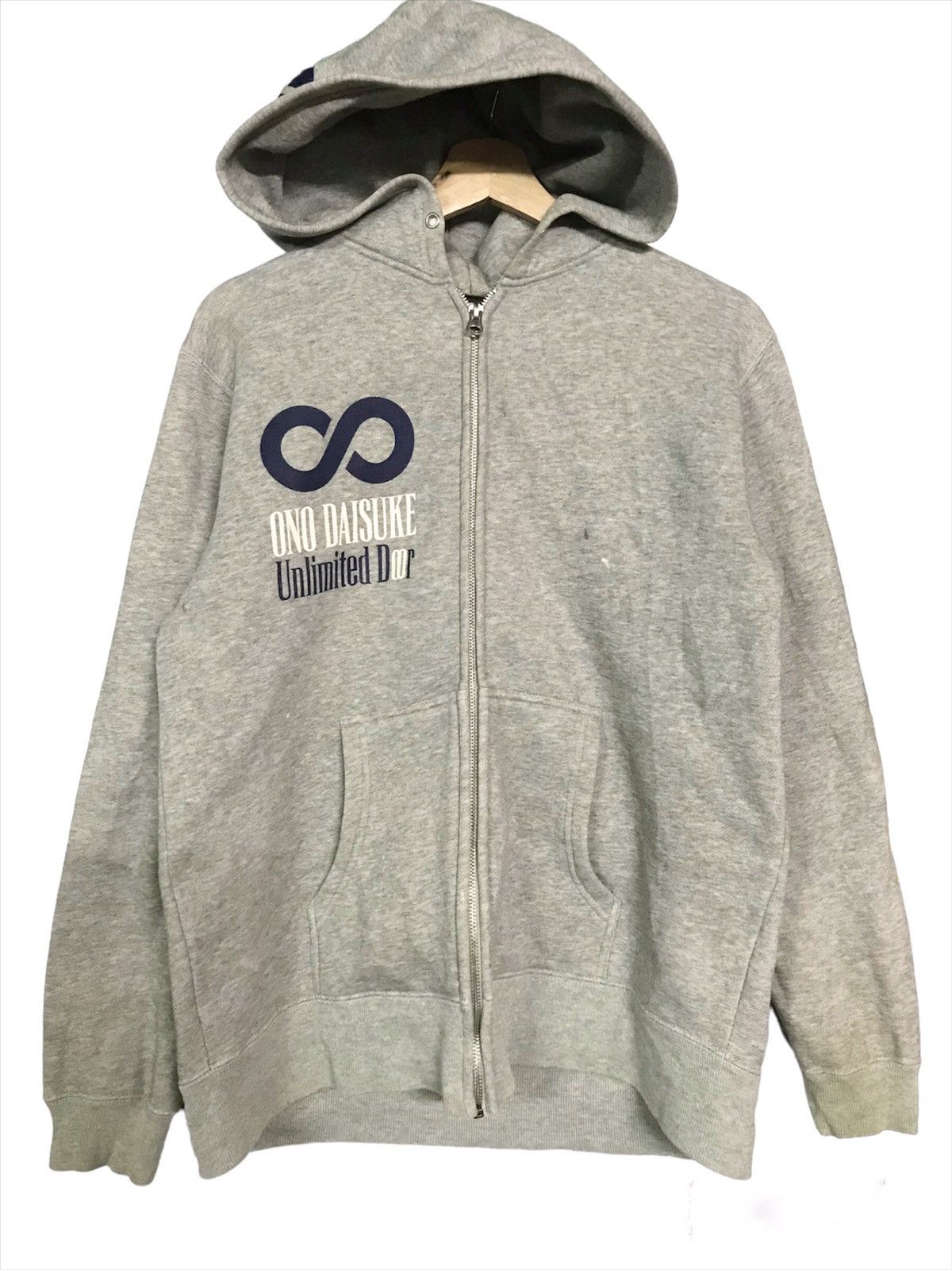 If Six Was Nine Ono Daisuke Door Hoodie Fullzip Size US M / EU 48-50 / 2 - 1 Thumbnail