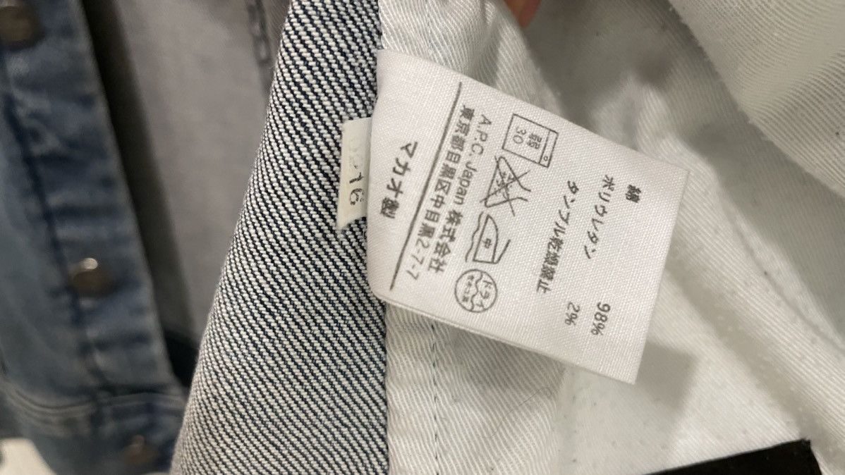 A.P.C. A.P.C. Fitted Denim Jacket Size US L / EU 52-54 / 3 - 11 Thumbnail