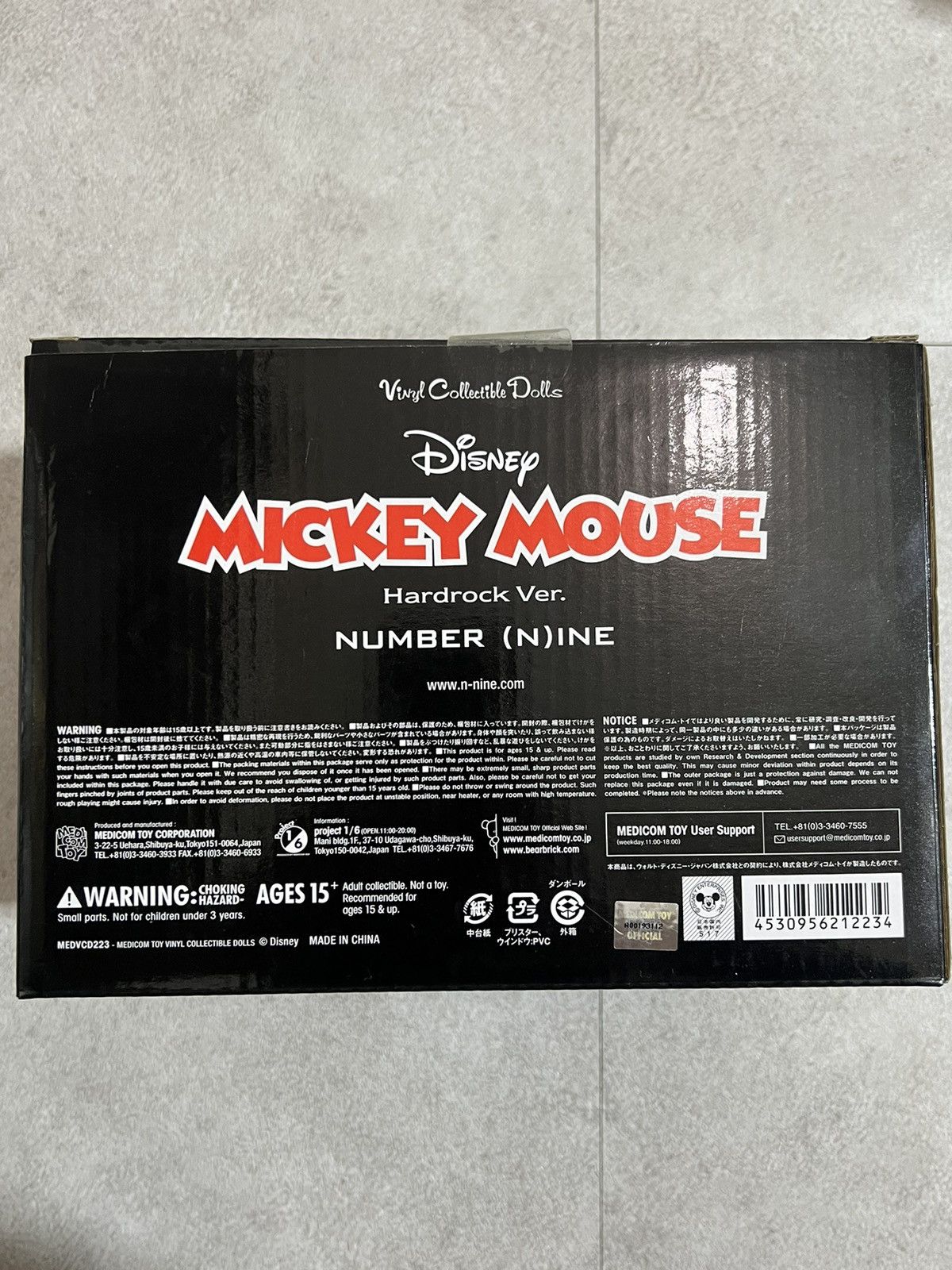 Number (N)ine Disney Medicom Toy Mickey Hardrock VCD figure