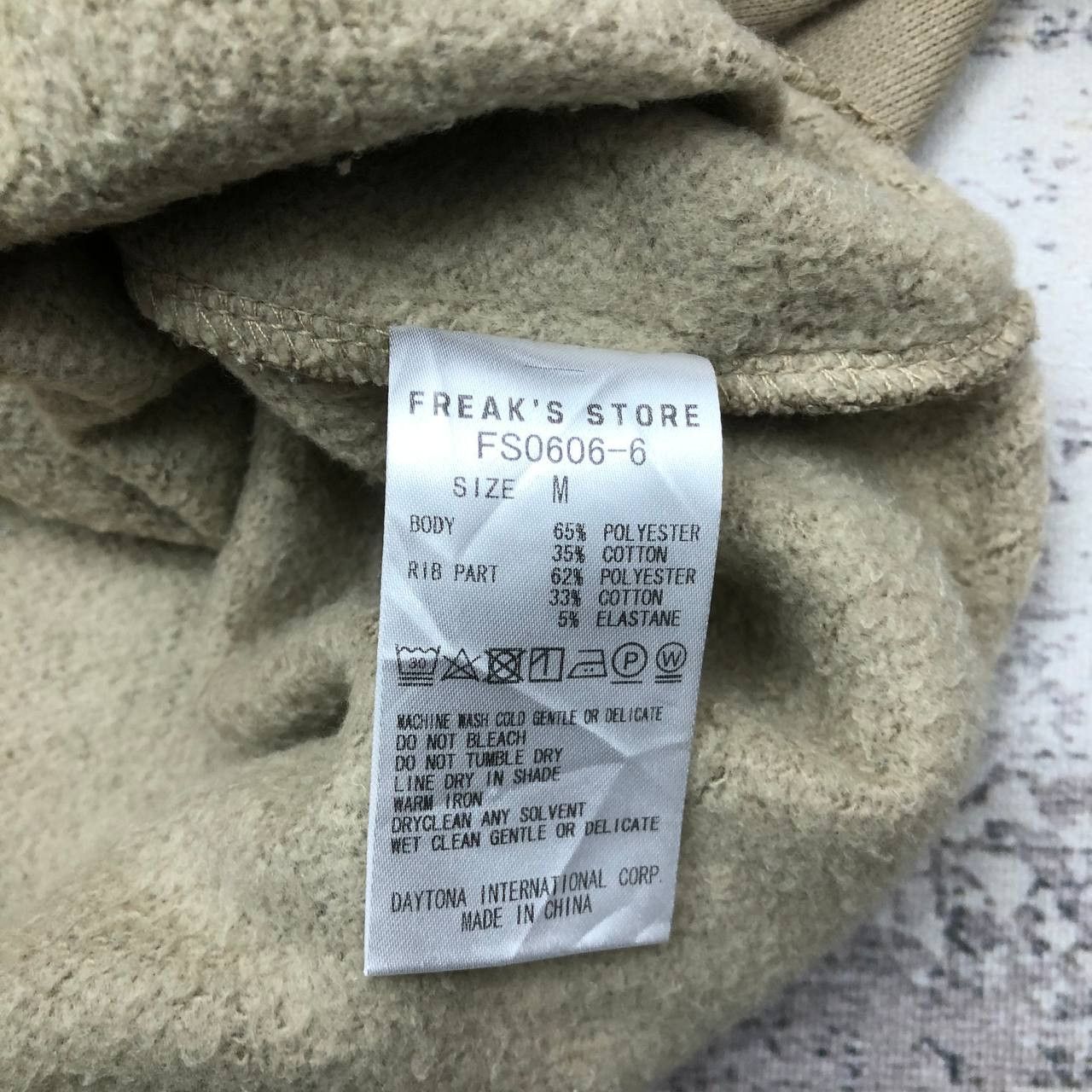 Kangol Y286 SUN FADED KANGOL X FREAK'S STORE SWEATSHIRT Size US M / EU 48-50 / 2 - 6 Thumbnail