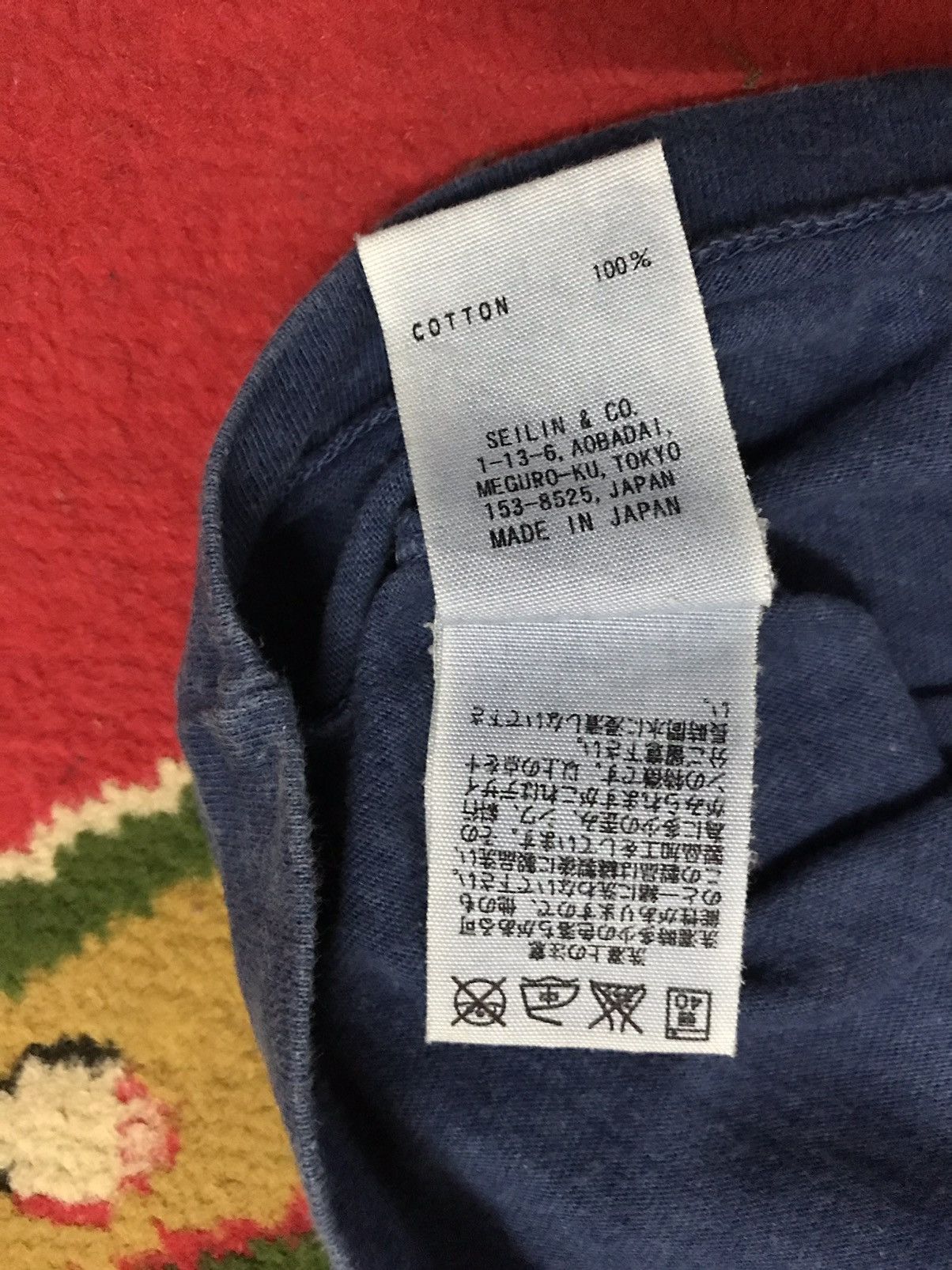 Designer × Japanese Brand × Vintage VintageJapanese brand kuro indigo shirt Size US L / EU 52-54 / 3 - 9 Thumbnail