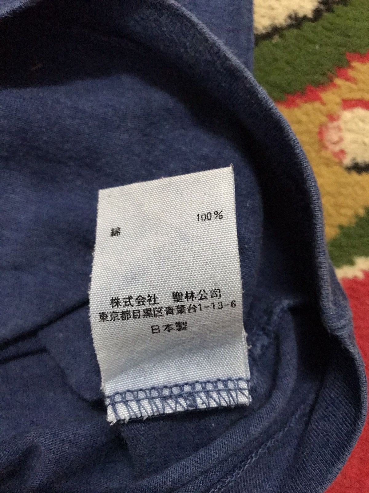 Designer × Japanese Brand × Vintage VintageJapanese brand kuro indigo shirt Size US L / EU 52-54 / 3 - 7 Thumbnail