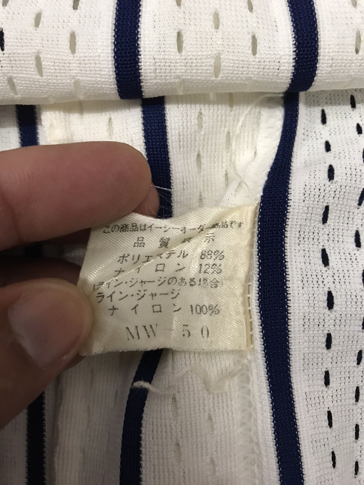 Japanese Brand × Vintage Baseball Jersey Mizuno Size US L / EU 52-54 / 3 - 9 Thumbnail