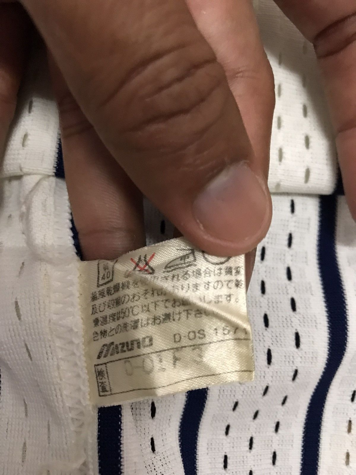 Japanese Brand × Vintage Baseball Jersey Mizuno Size US L / EU 52-54 / 3 - 8 Thumbnail