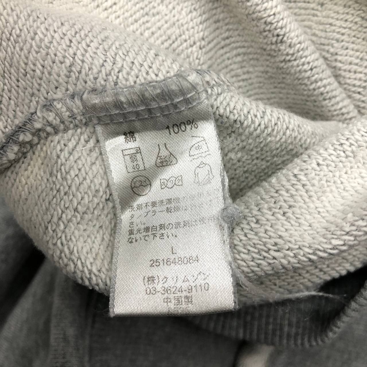 Japanese Brand Y329 T&C SURF DESIGNS HAWAII SWEATSHIRT Size US L / EU 52-54 / 3 - 9 Thumbnail