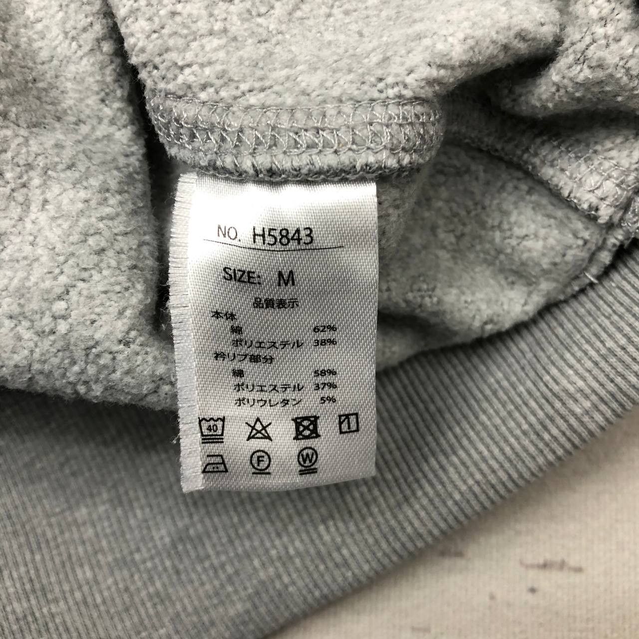 Hang Ten × Japanese Brand Y328 HANG TEN THE SURF CULTURE SWEATSHIRT Size US M / EU 48-50 / 2 - 5 Thumbnail