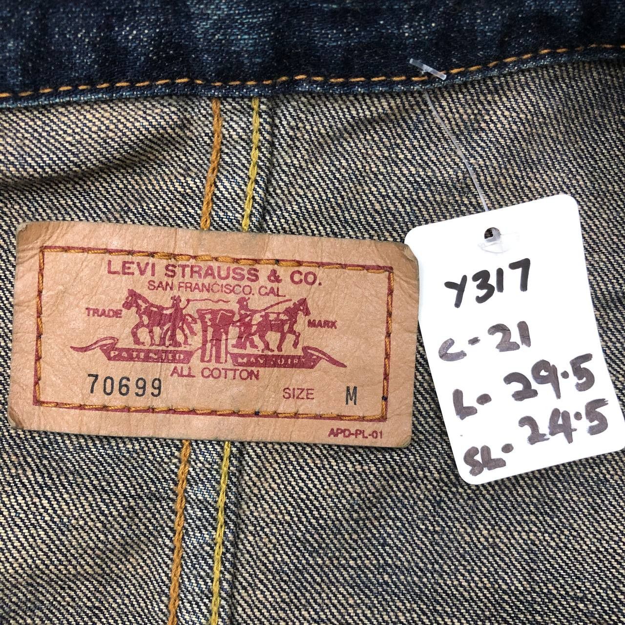 Levi's Y317 LEVI'S WORKWEAR CHORE JACKET Size US M / EU 48-50 / 2 - 11 Thumbnail