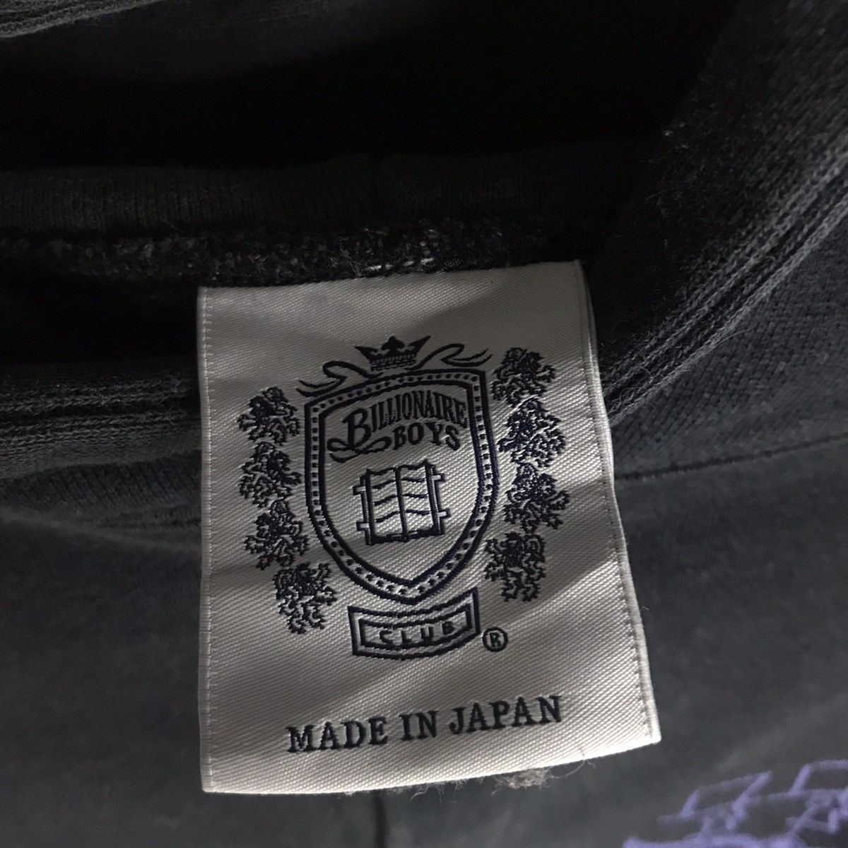 Billionaire Boys Club × Icecream SS10 Astronaut Hoodie Sweater Size US M / EU 48-50 / 2 - 9 Thumbnail