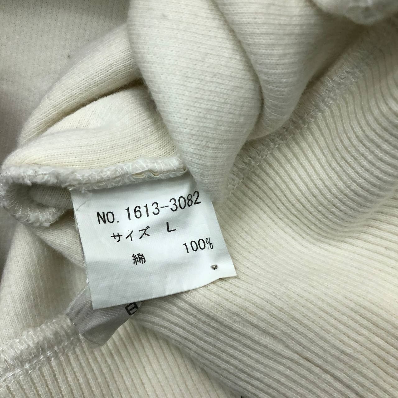 Chaps × Japanese Brand × Ralph Lauren Y306 RALPH LAUREN CHAPS 1978 HOODIE Size US L / EU 52-54 / 3 - 6 Thumbnail
