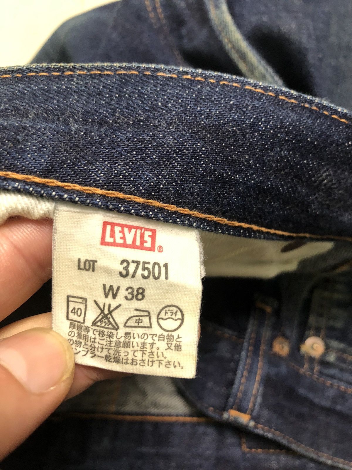 Levi's Vintage LVC Levi’s 501XX Big E Selvedge buckle back Size US 36 / EU 52 - 13 Thumbnail