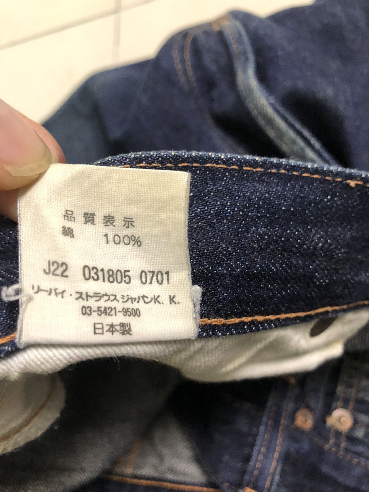 Levi's Vintage LVC Levi’s 501XX Big E Selvedge buckle back Size US 36 / EU 52 - 14 Thumbnail