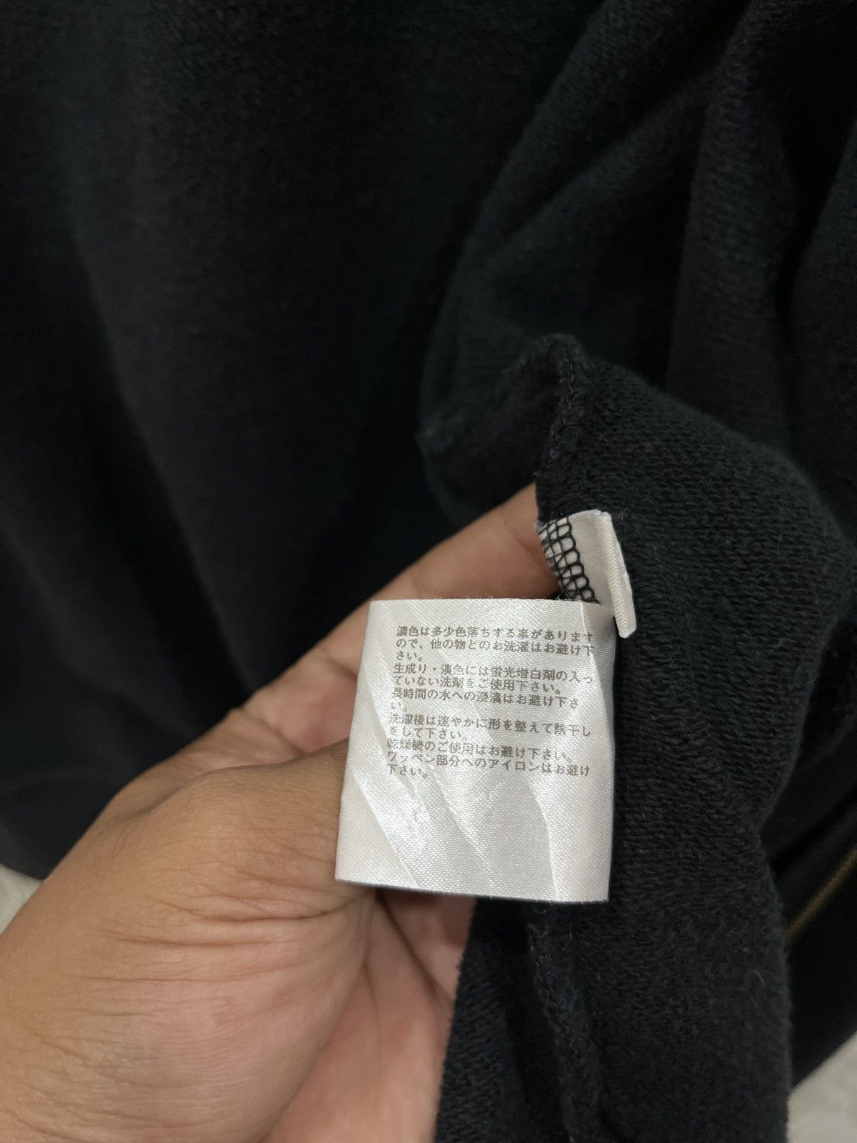 Jean-Michel Basquiat (Ppp). JEAN MICHEL BASQUIAT X UNIQLO HOODIE JACKET Size US M / EU 48-50 / 2 - 8 Thumbnail