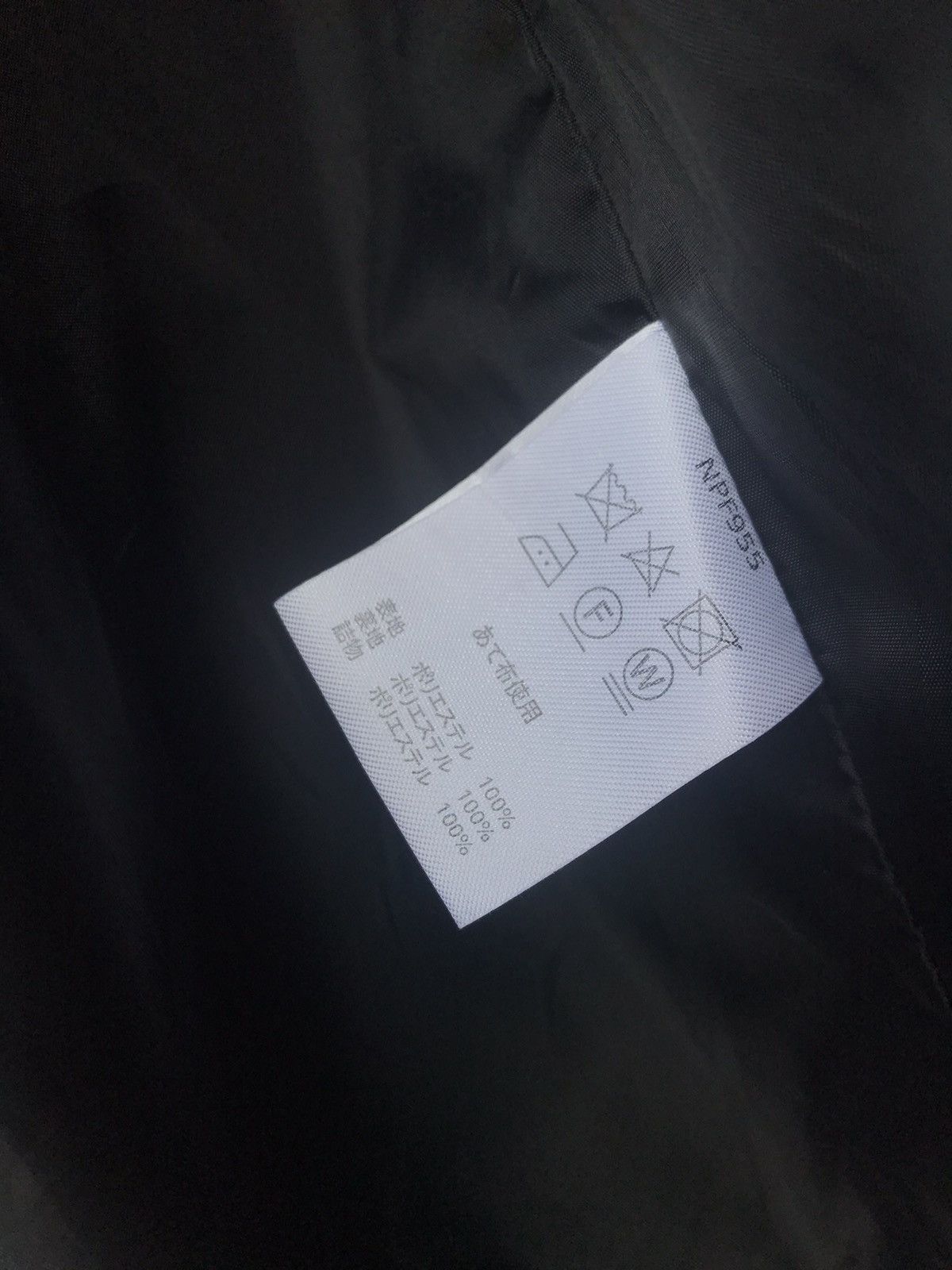 Japanese Brand × Kansai Yamamoto Kansai Jeans Removable Hood Lightweight Padded Jacket Size US M / EU 48-50 / 2 - 7 Thumbnail