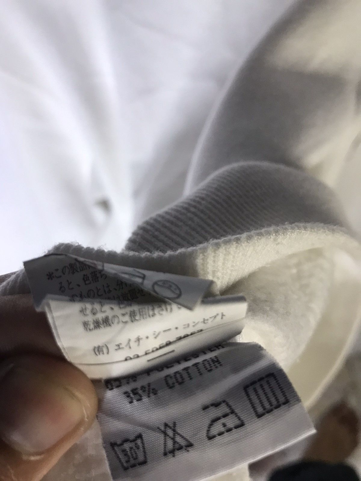 Rare Playboy Bunny Crewneck Sweatshirt