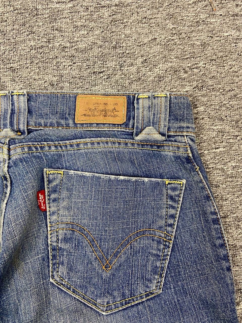Levi's Vintage Levis 504 Slough Flare Jeans Bootcut Denim Bush Pant Size 27" / US 4 / IT 40 - 9 Thumbnail