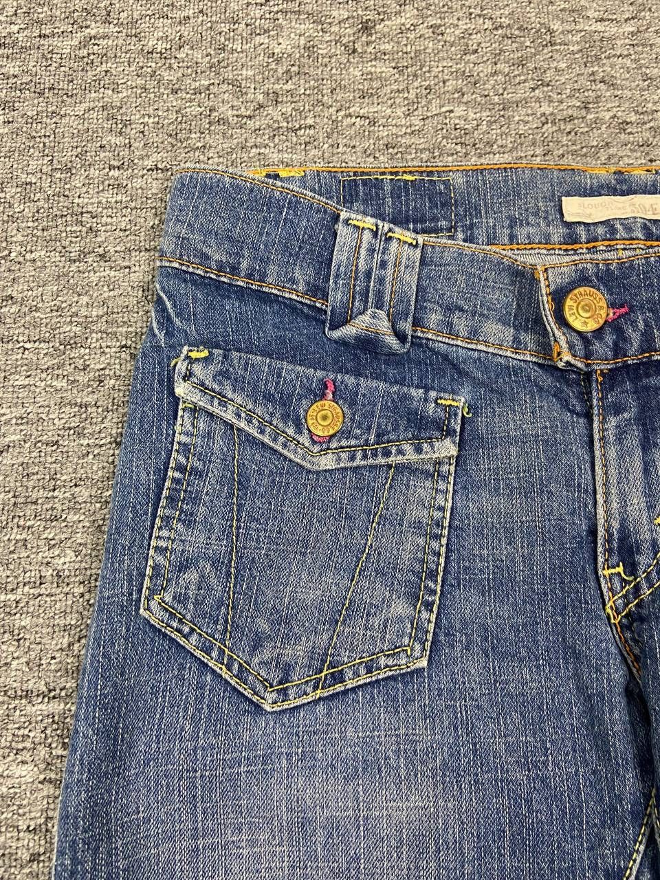 Levi's Vintage Levis 504 Slough Flare Jeans Bootcut Denim Bush Pant Size 27" / US 4 / IT 40 - 8 Thumbnail