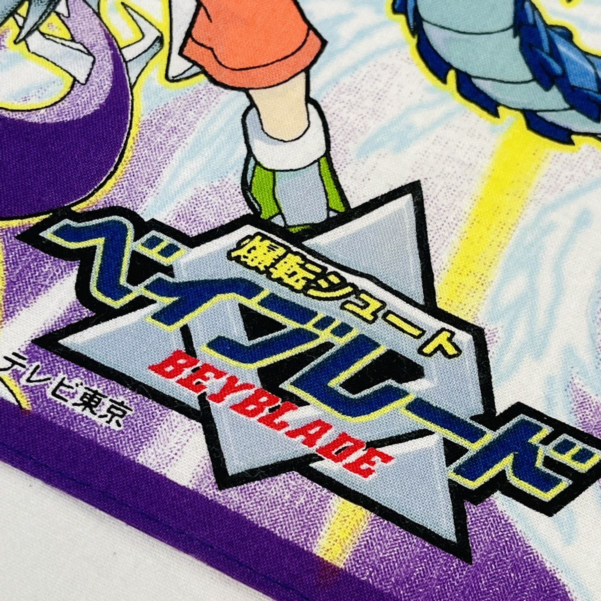 Anime × Japanese Brand JAPANESE ANIME BEYBLADE BANDANA HANDKERCHIEF SCARF Size ONE SIZE - 3 Thumbnail