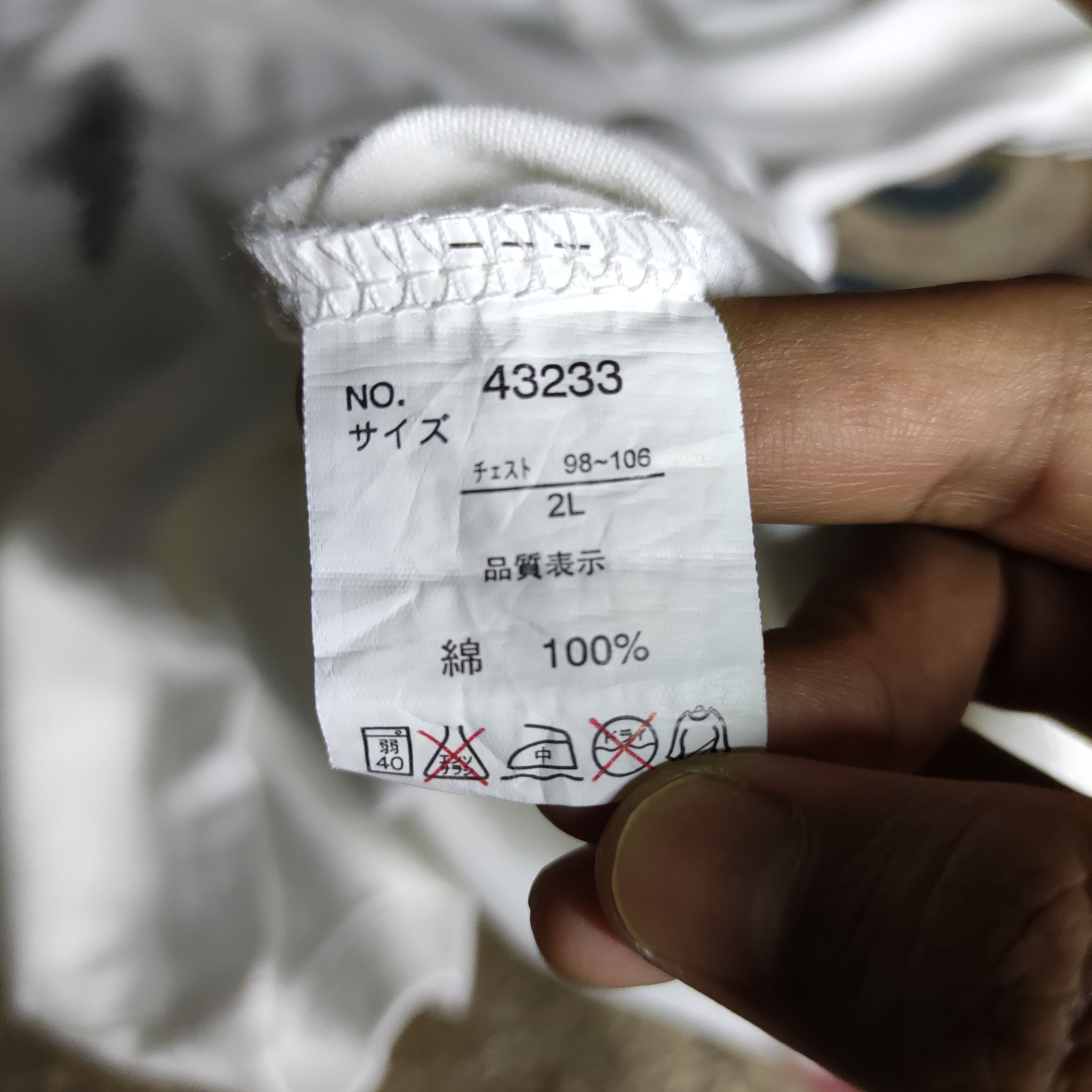 Japanese Brand Rare Japanese Brand Hoodie Inspired Chrome Hearts Size US M / EU 48-50 / 2 - 8 Thumbnail