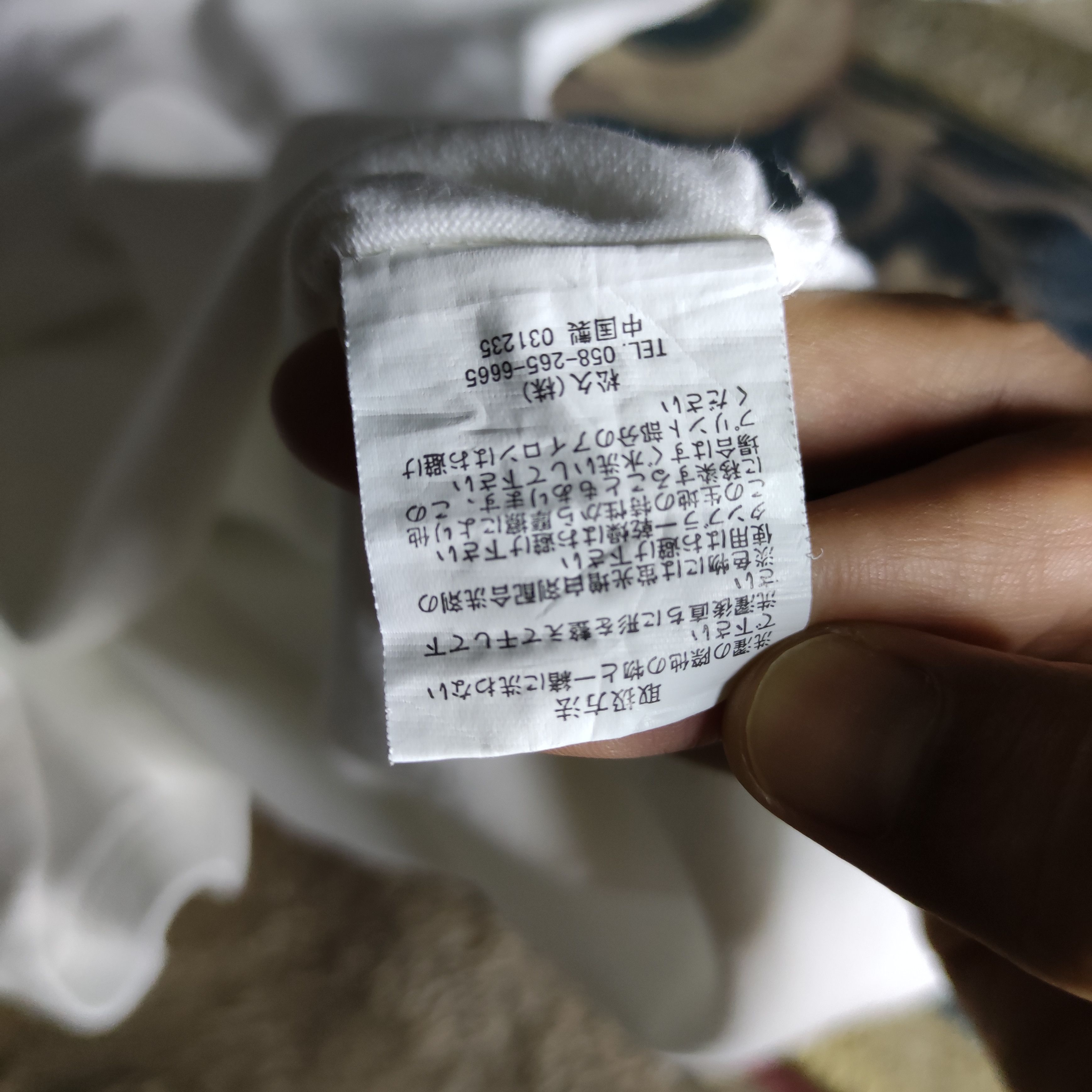 Japanese Brand Rare Japanese Brand Hoodie Inspired Chrome Hearts Size US M / EU 48-50 / 2 - 7 Thumbnail